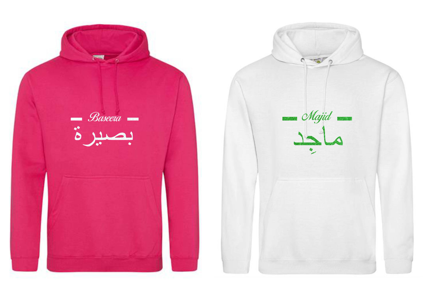*Glitter Effect* Personalised Adult Arabic English Line PREMIUM Hoodies #HW