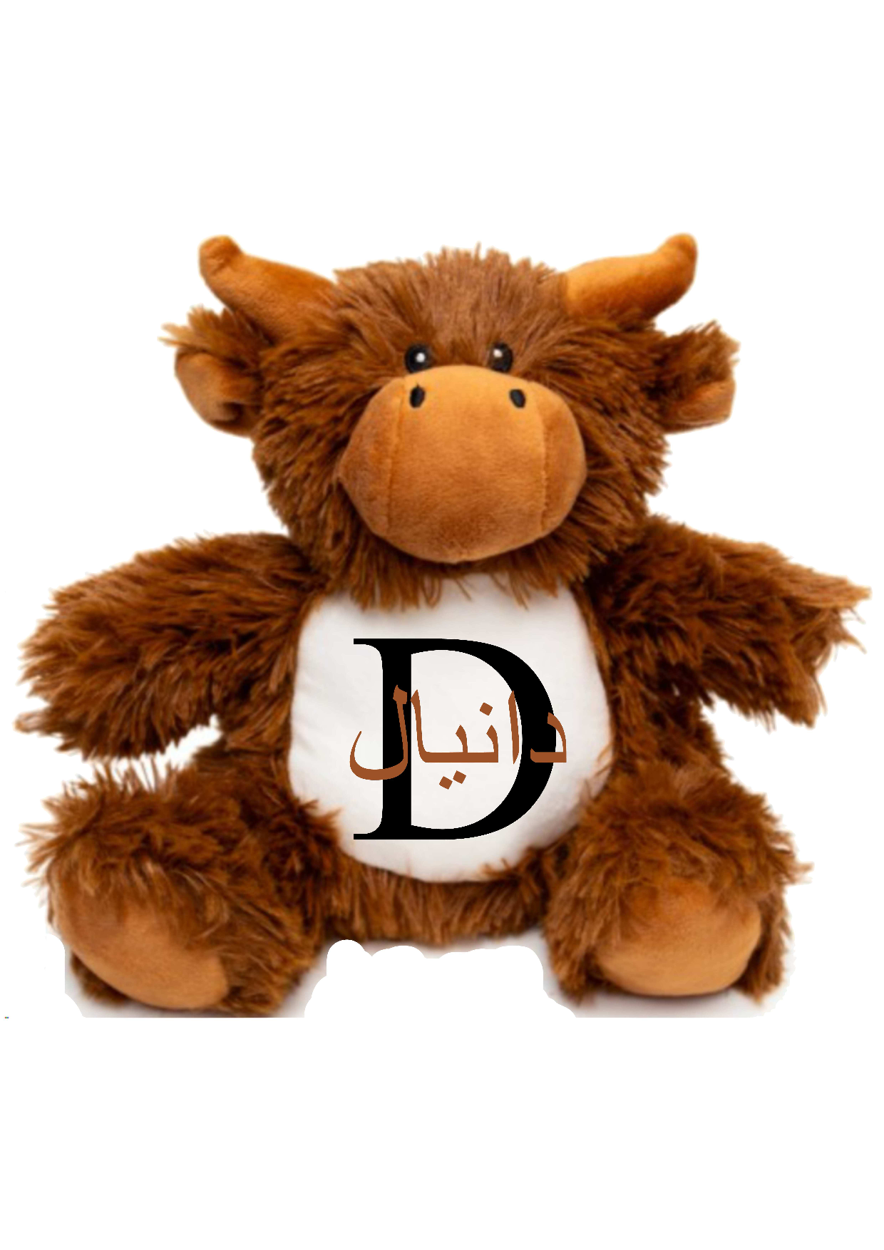 Personalised Arabic Monogram Plush Toys Stuffed Animals Toys Teddy Bears
