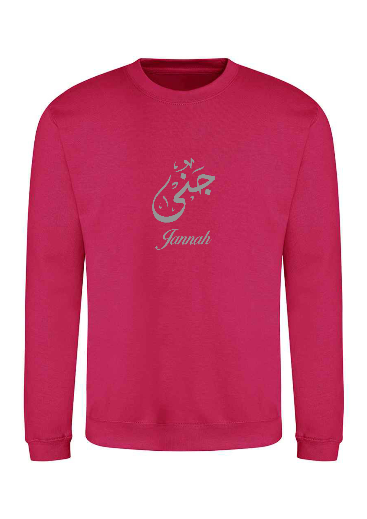 Personalised Unisex Arabic Calligraphy Design PREMIUM Jumper #BGH