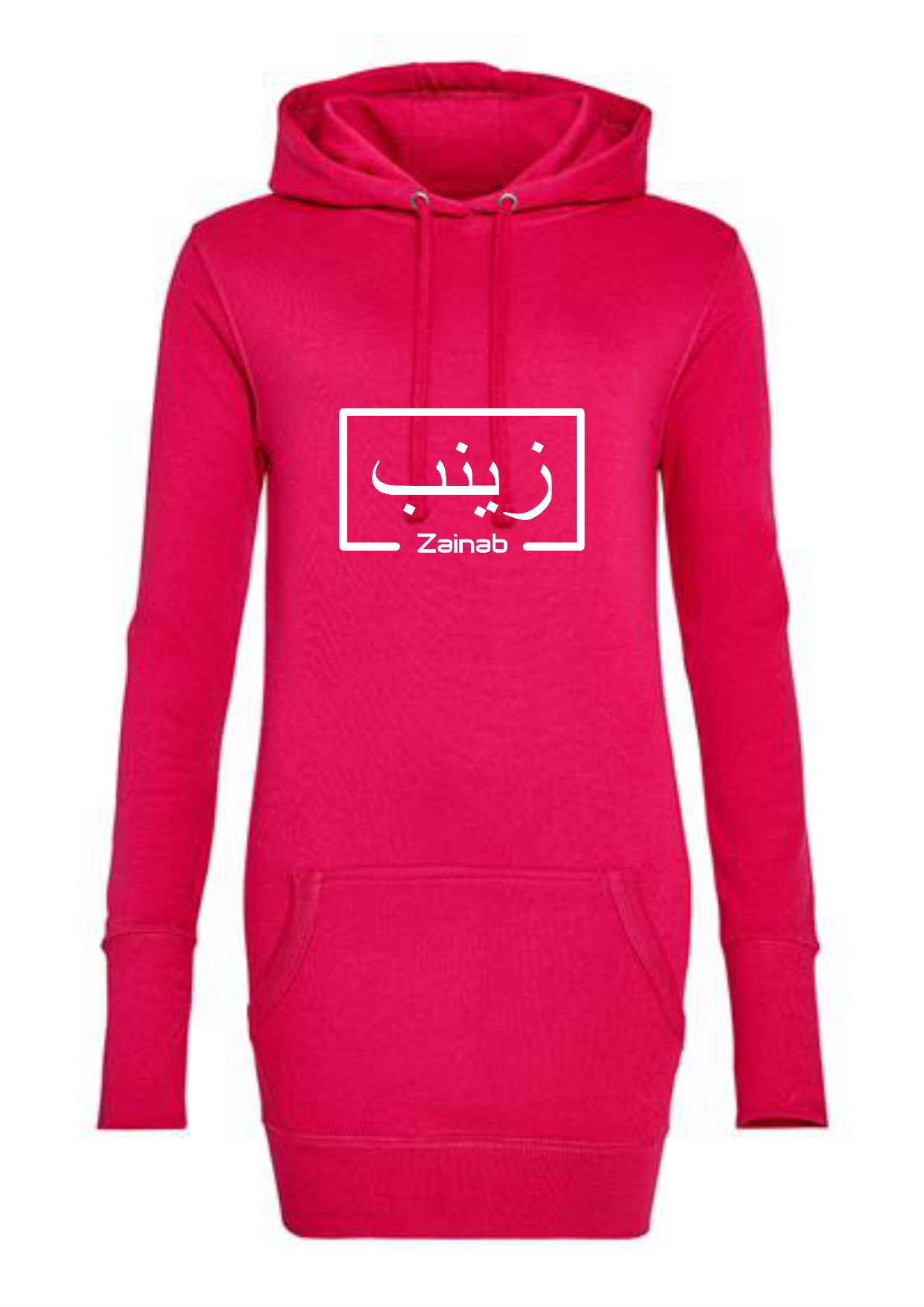 Personalised Women's Pink Longline Arabic PREMIUM Hoodie L