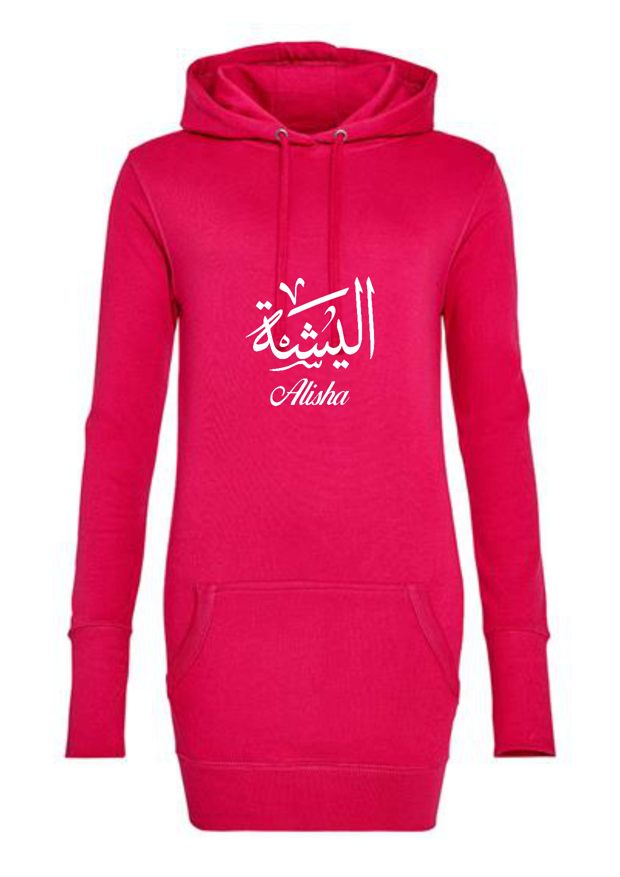 Personalised Women's Pink Longline Arabic PREMIUM Hoodie L