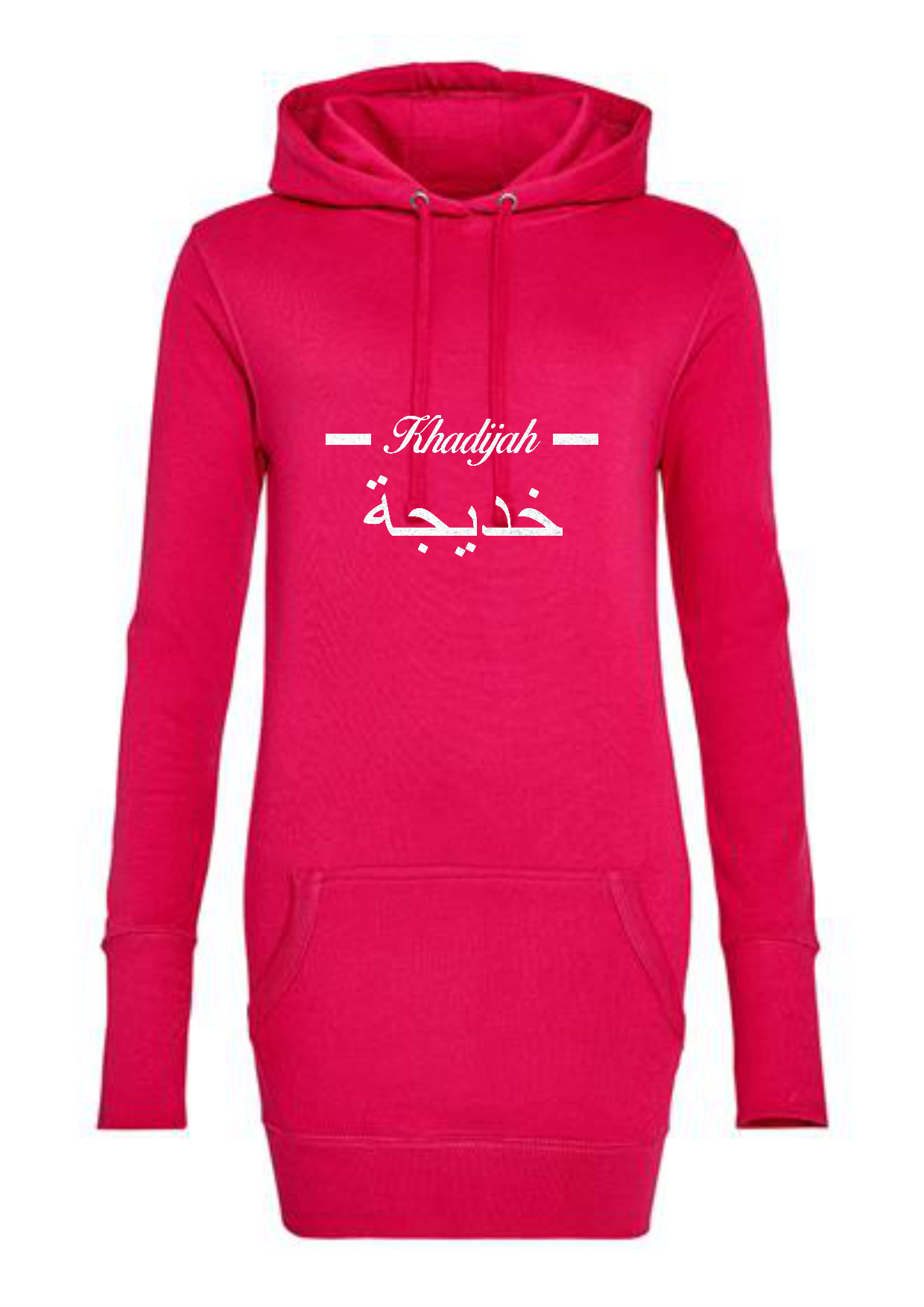 Personalised Women's Pink Longline Arabic PREMIUM Hoodie L