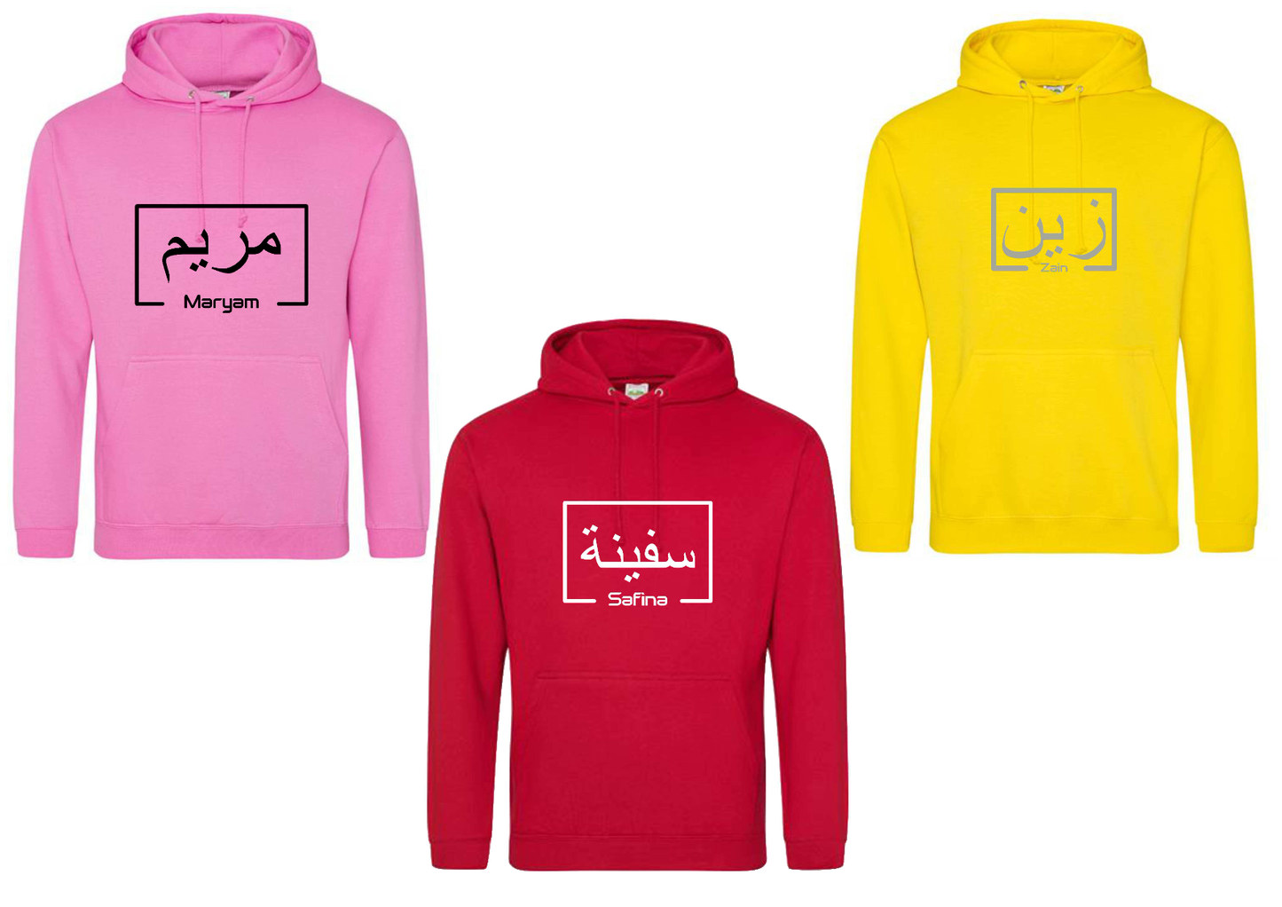 Personalised Adult Arabic English Box PREMIUM Hoodies #LRY