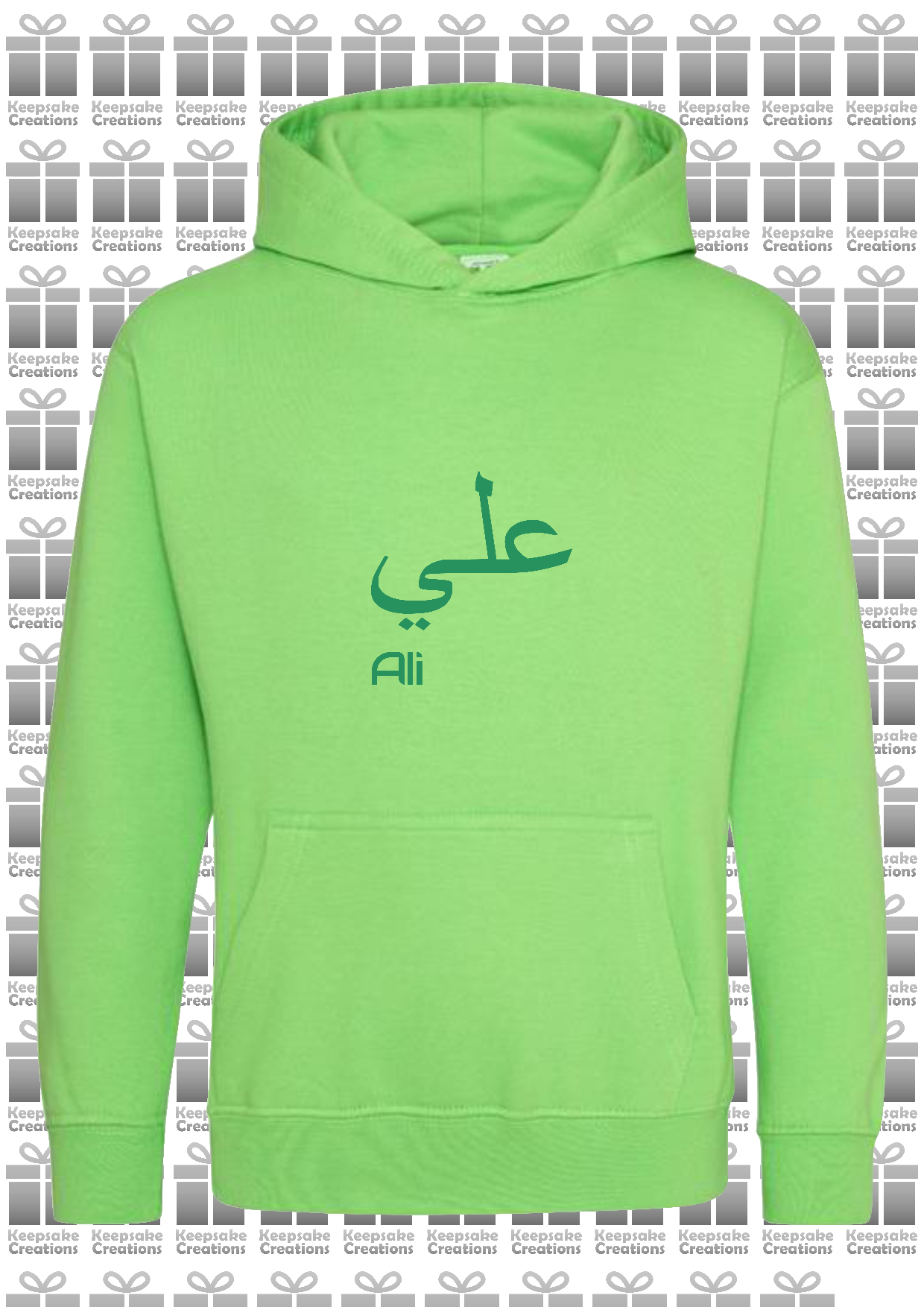 Personalised Kids Arabic English PREMIUM Hoodie #PL
