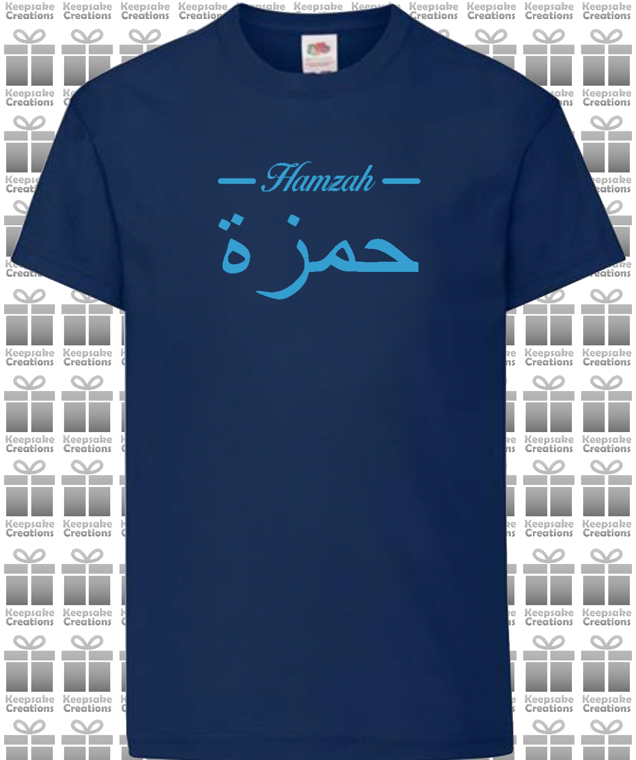 Personalised Kids Arabic English Line T-shirt #NW