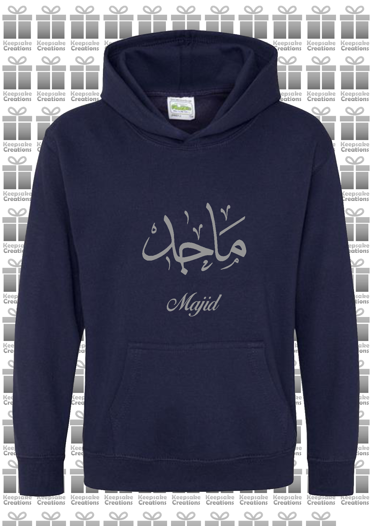 Personalised Kids Arabic Calligraphy PREMIUM Hoodie #NSb
