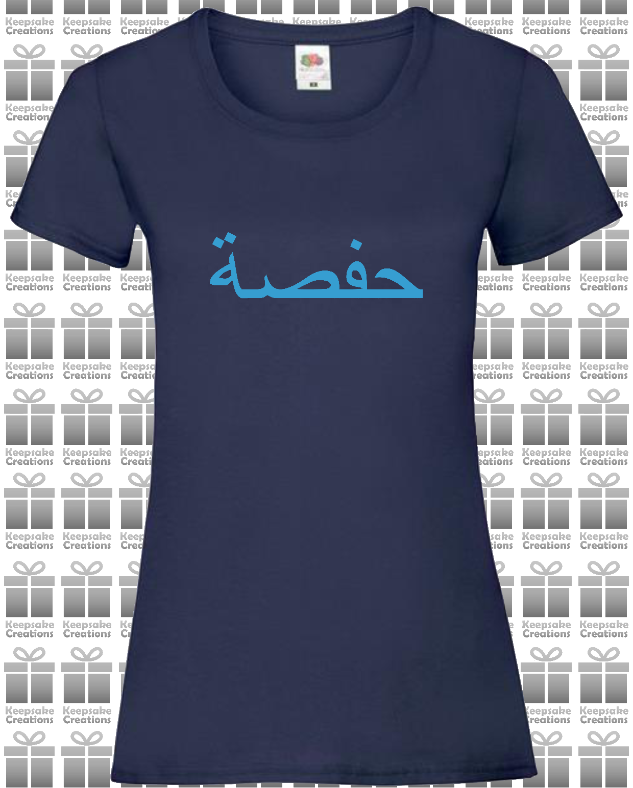 Personalised Women's Arabic Name T-shirt #BNO