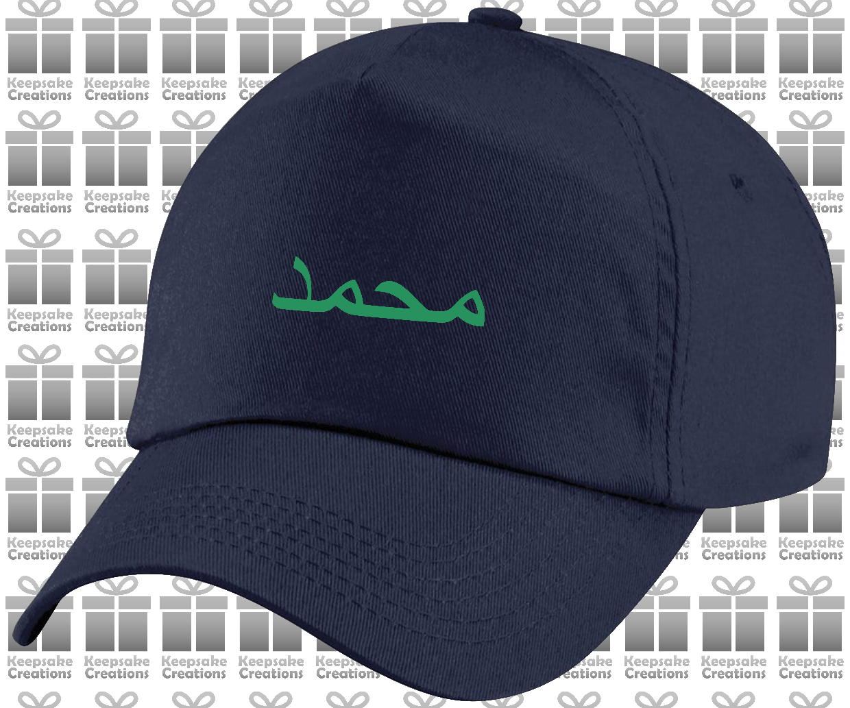 Personalised Kids Arabic Baseball Cap