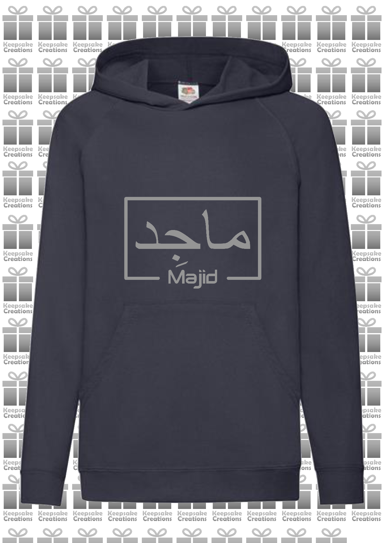 Personalised Kids Arabic English Box Standard Hoodie #GNR