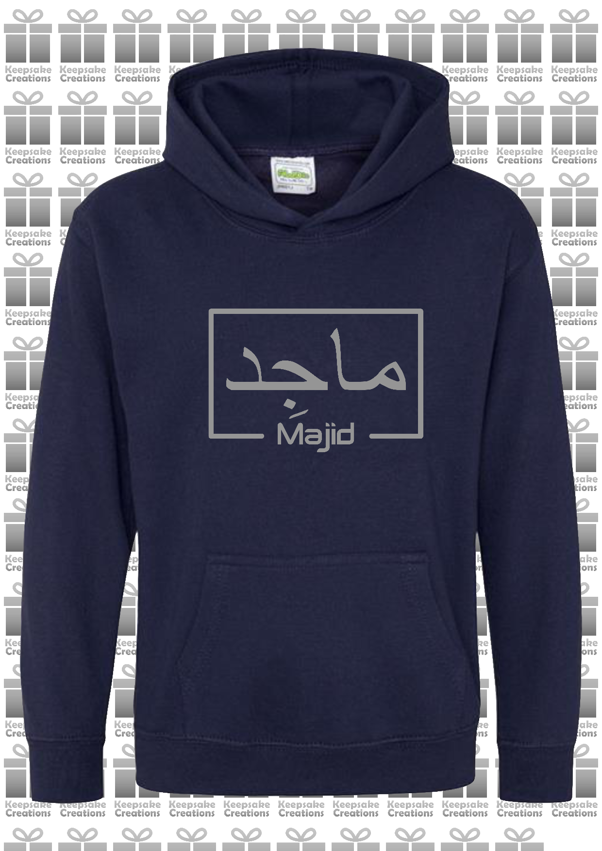 Personalised Kids Arabic English Box PREMIUM Hoodie #NSb