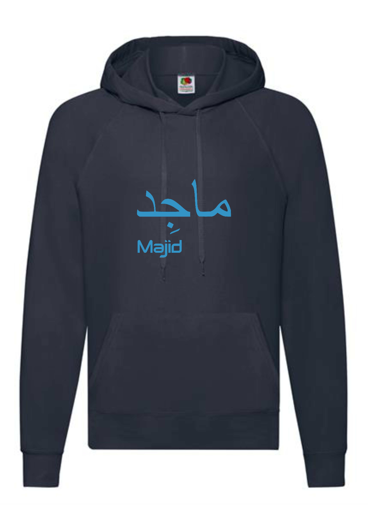 Personalised Adult Arabic English STANDARD Hoodies #LNR