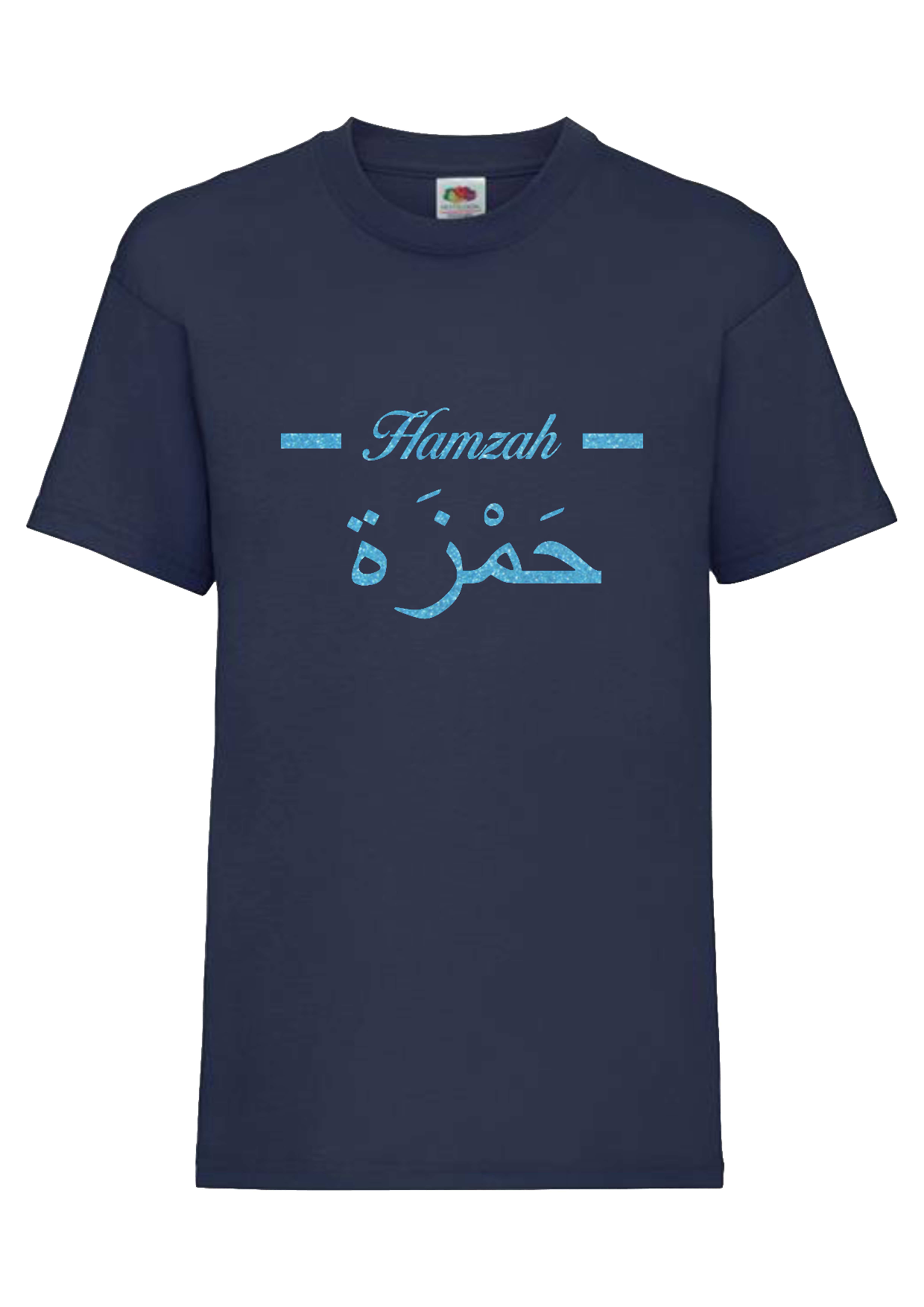 Personalised Kids GLITTER Arabic English Line T-shirt #NW