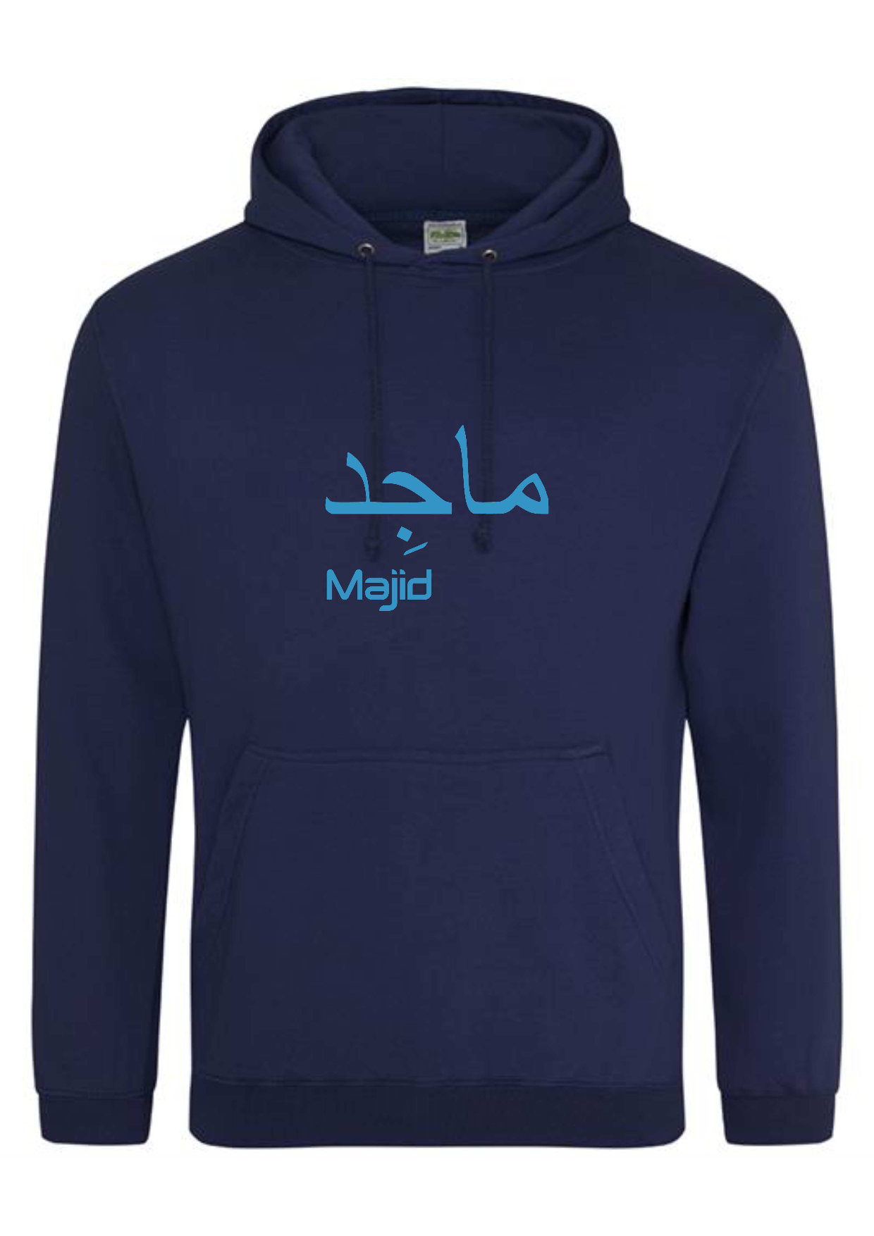 Personalised Adult Arabic English PREMIUM Hoodies #GN