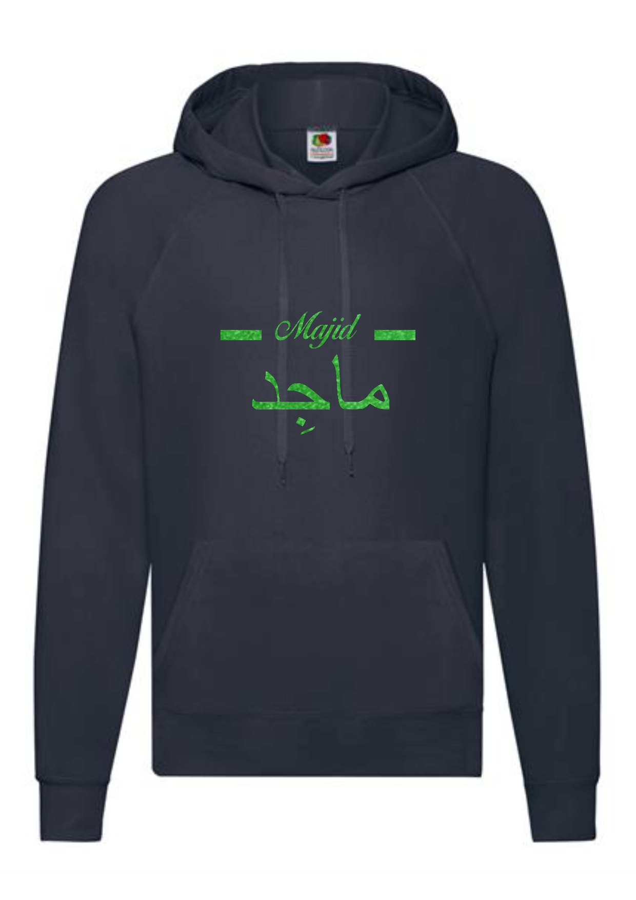 *Glitter Effect* Personalised Adult Arabic English Line STANDARD Hoodies #LNR