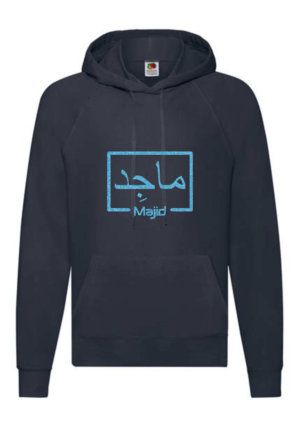 *Glitter Effect* Personalised Adult Arabic English Box STANDARD Hoodies