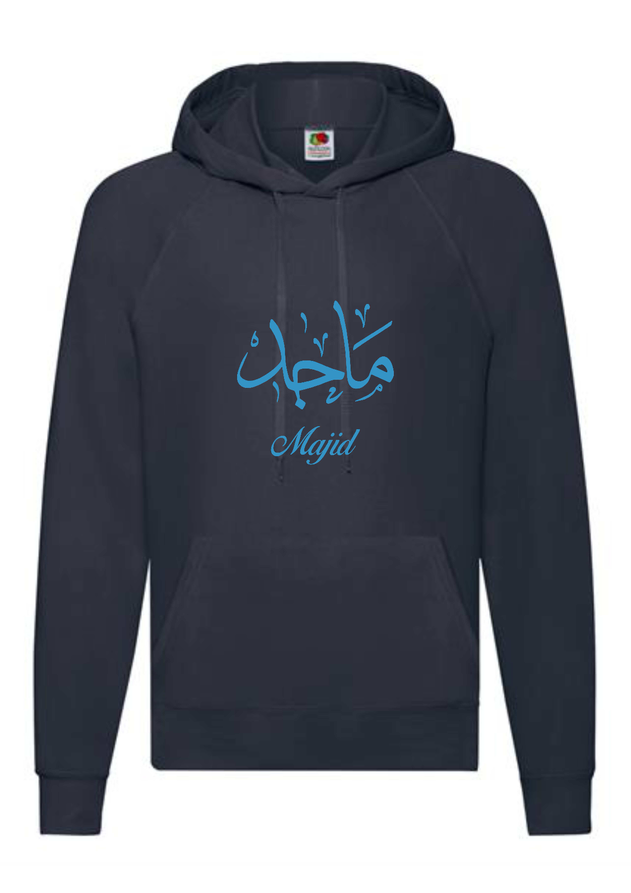 Personalised Adult Arabic English Calligraphy STANDARD Hoodies #LNR