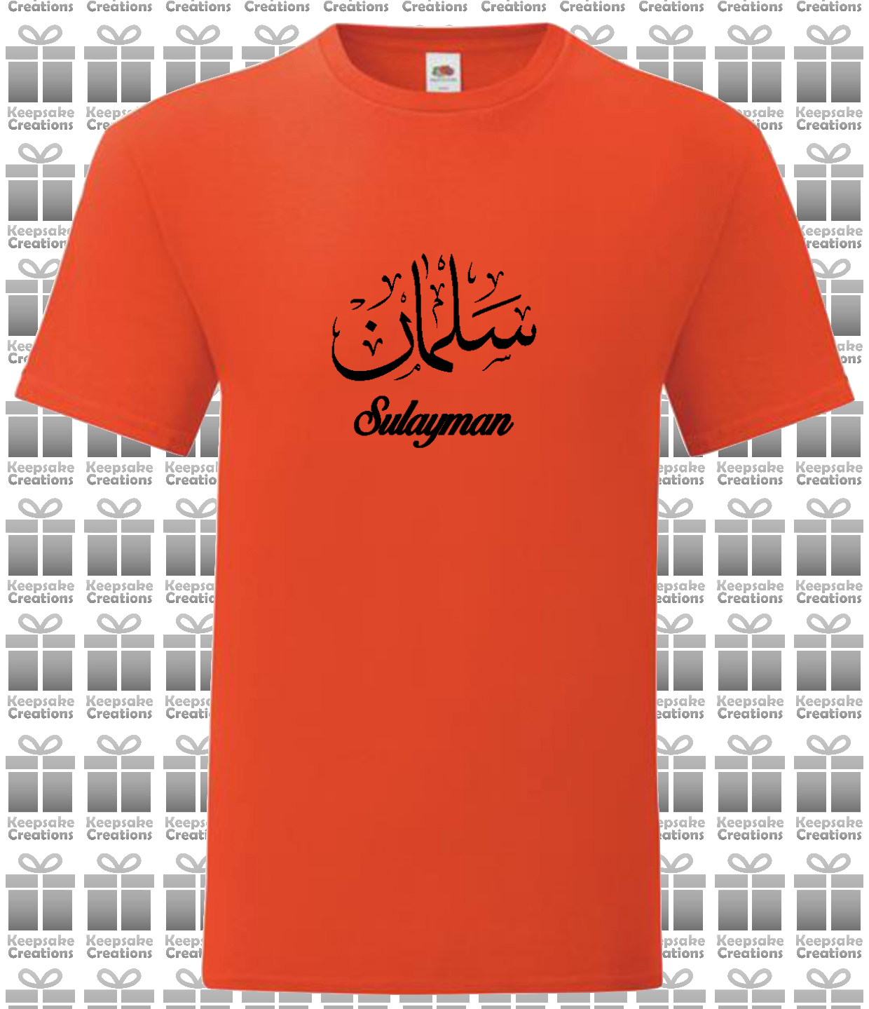 Personalised Unisex Standard Arabic Calligraphy T-shirt #ANO