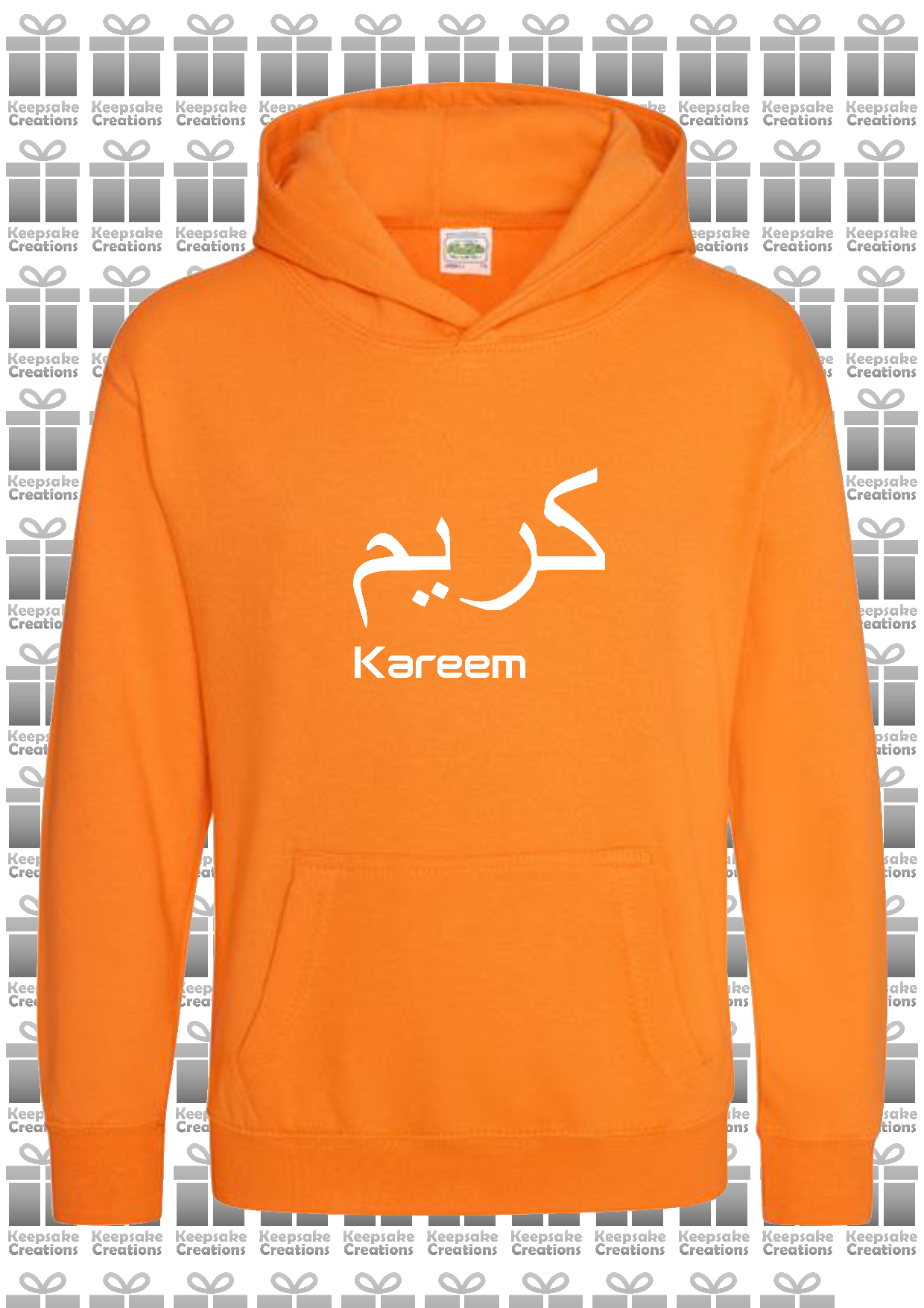 Personalised Kids Arabic English PREMIUM Hoodie #GBO