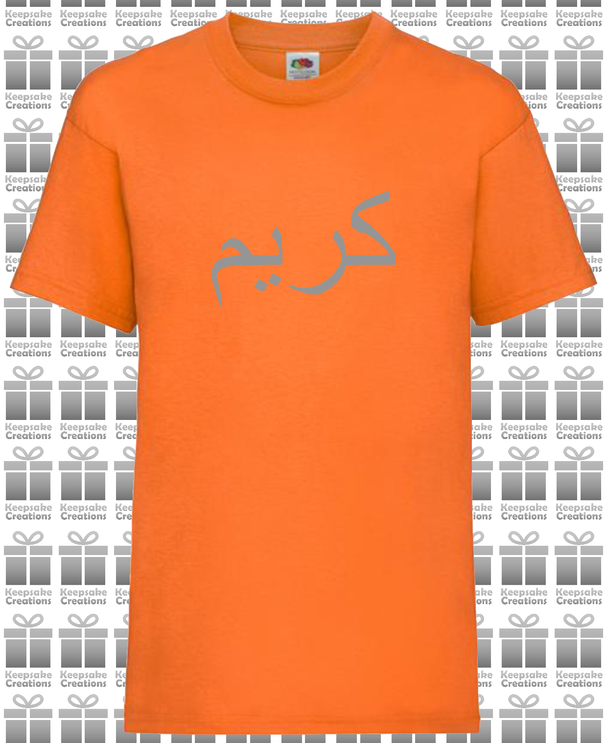 Personalised Kids Arabic T-shirt #OP