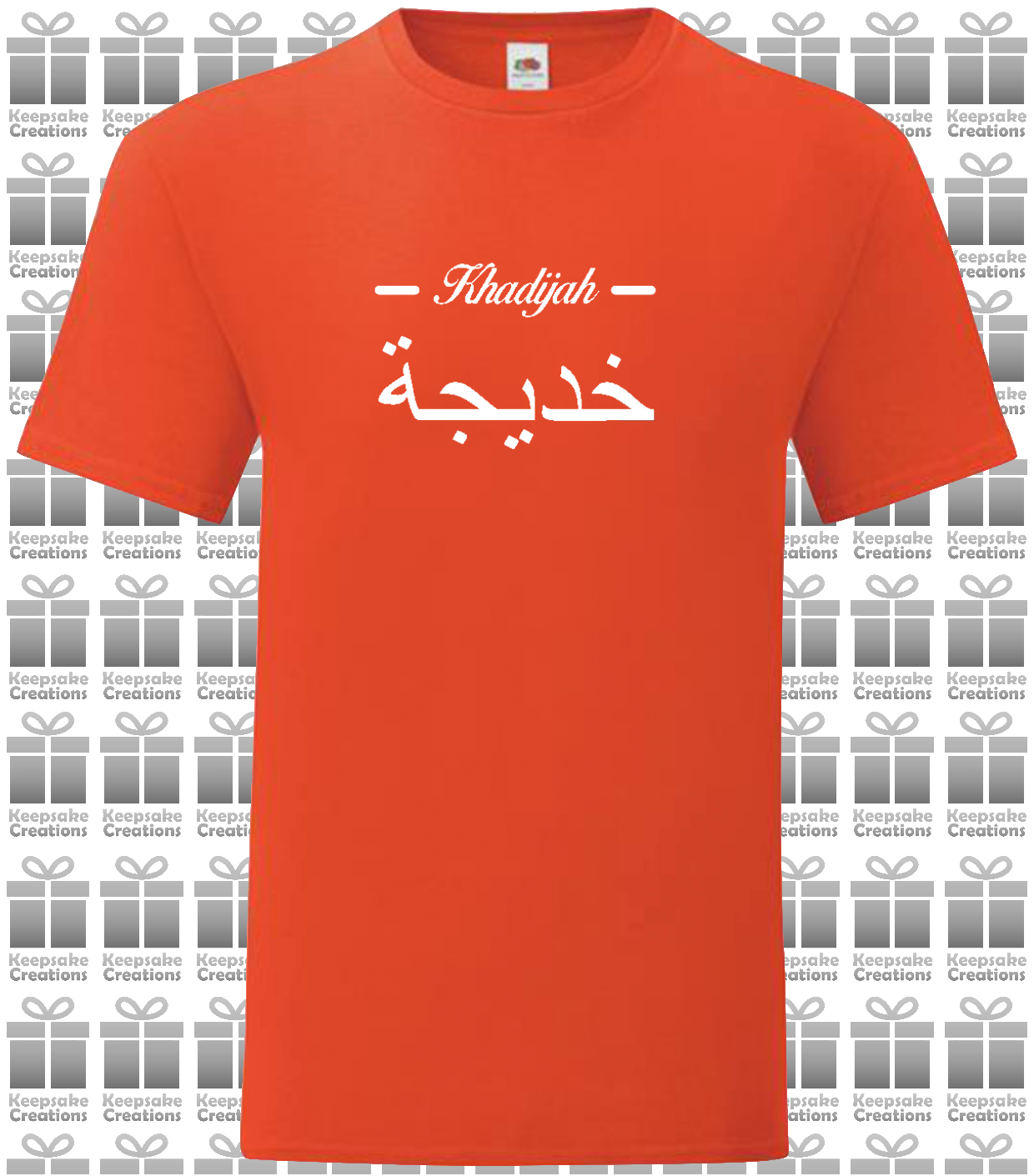 Personalised Unisex Standard Arabic English Line T-shirt #ANO