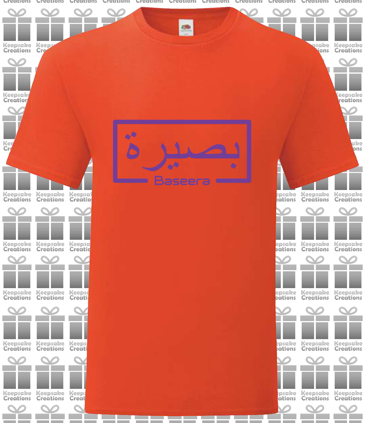 Personalised Unisex Standard Arabic English Box T-shirt #ANO