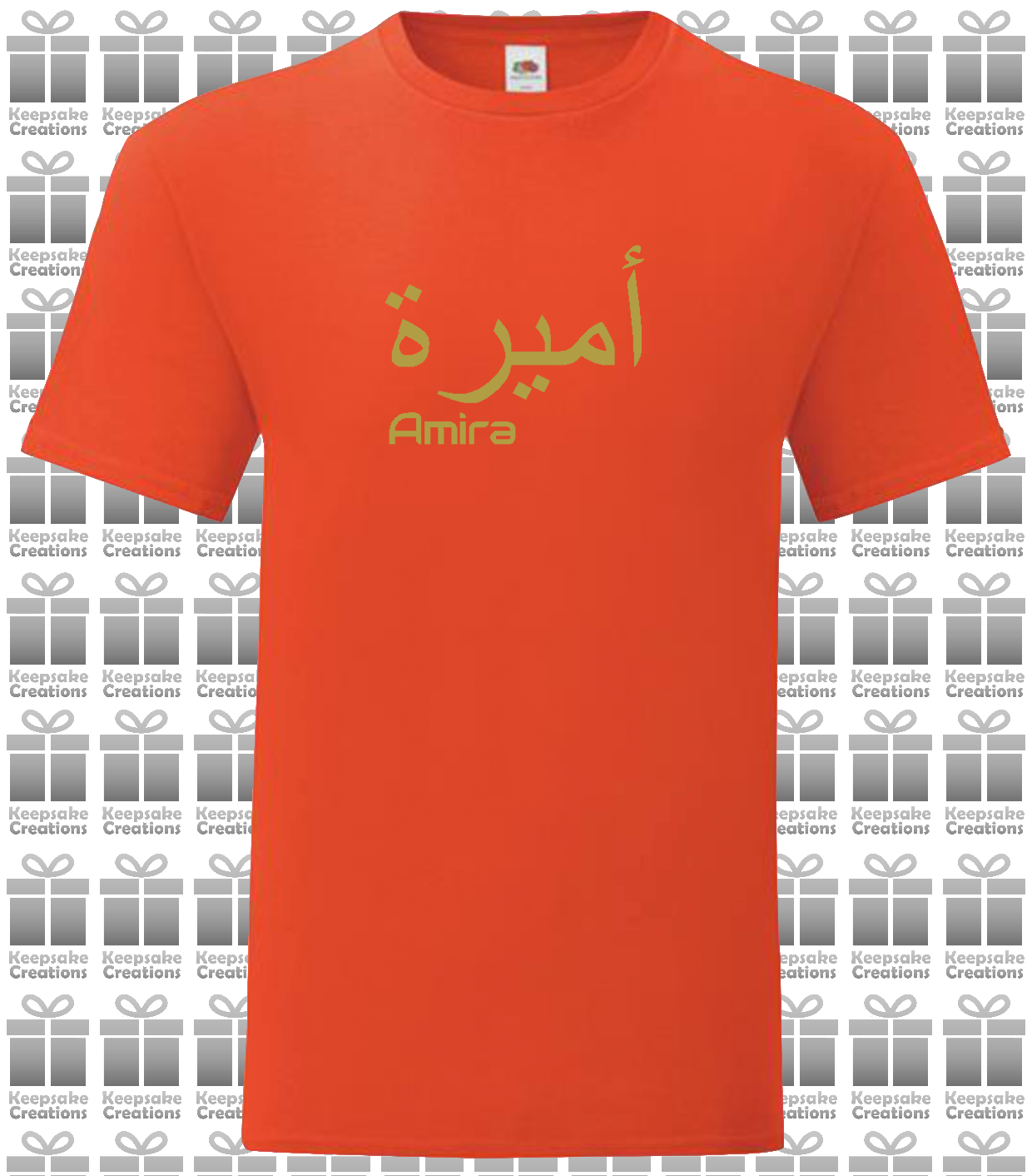 Personalised Unisex Standard Arabic English T-shirt #ANO