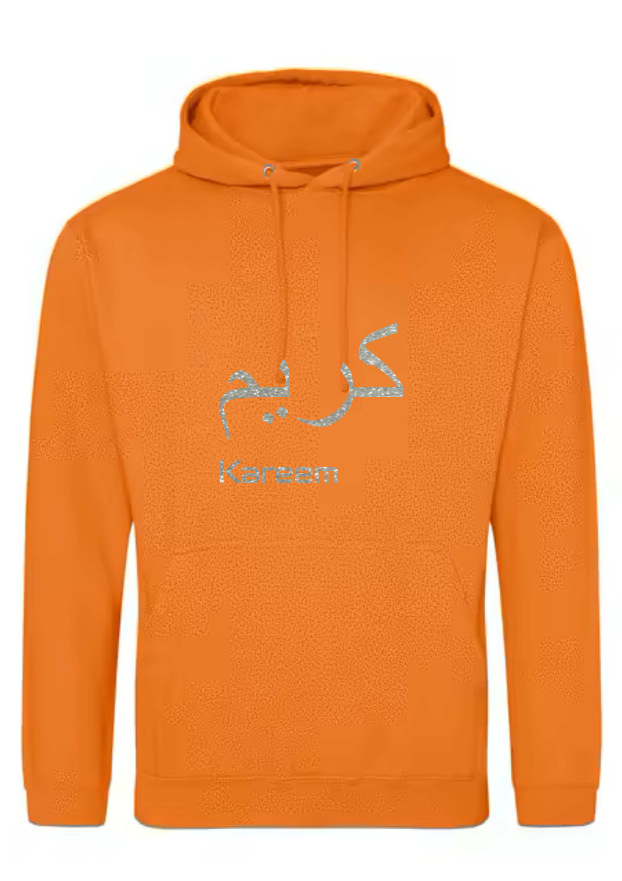 *Glitter Effect* Personalised Adult Arabic English PREMIUM Hoodies #BOP