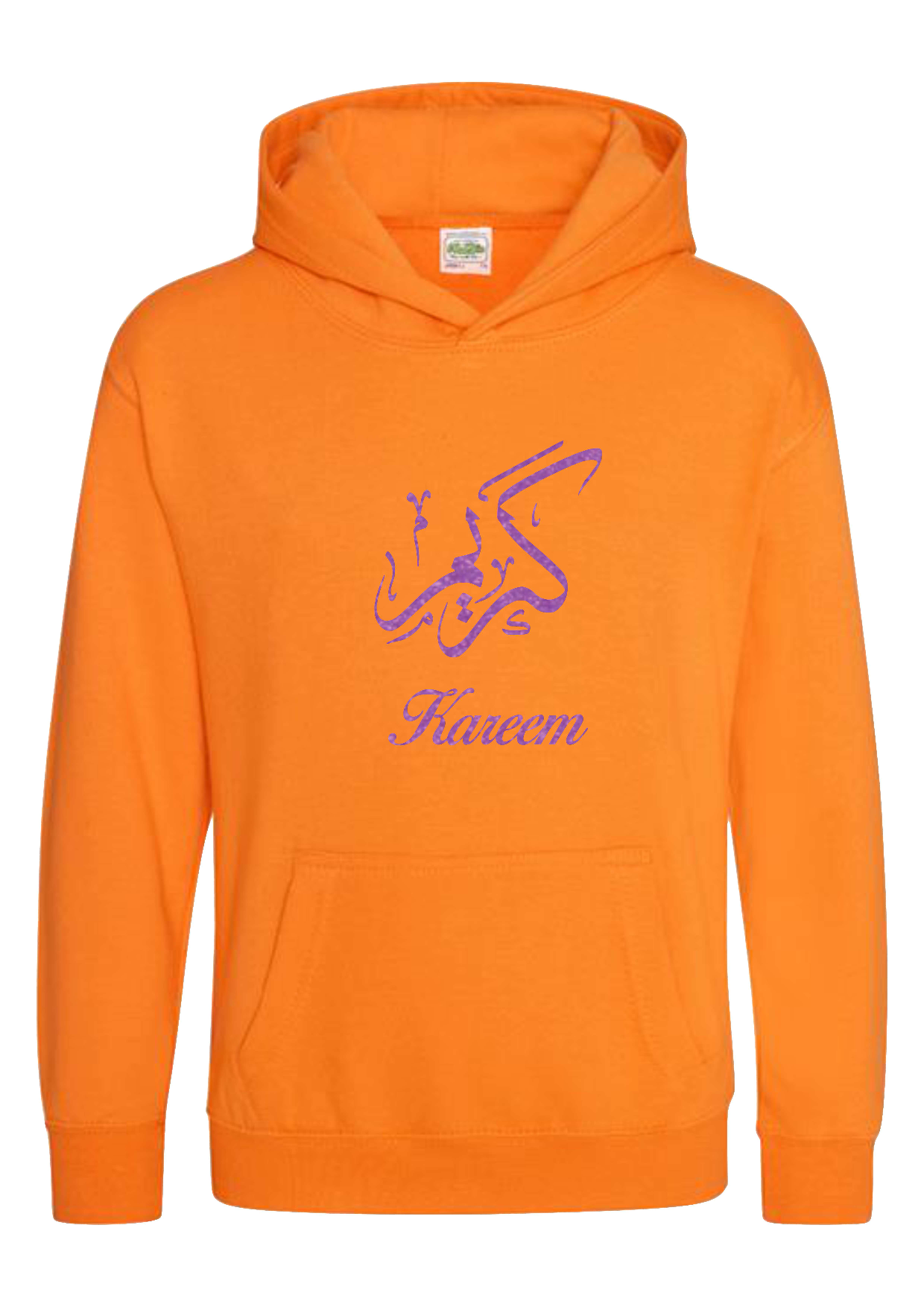 *Glitter Effect* Personalised Kids Arabic Calligraphy #BGO