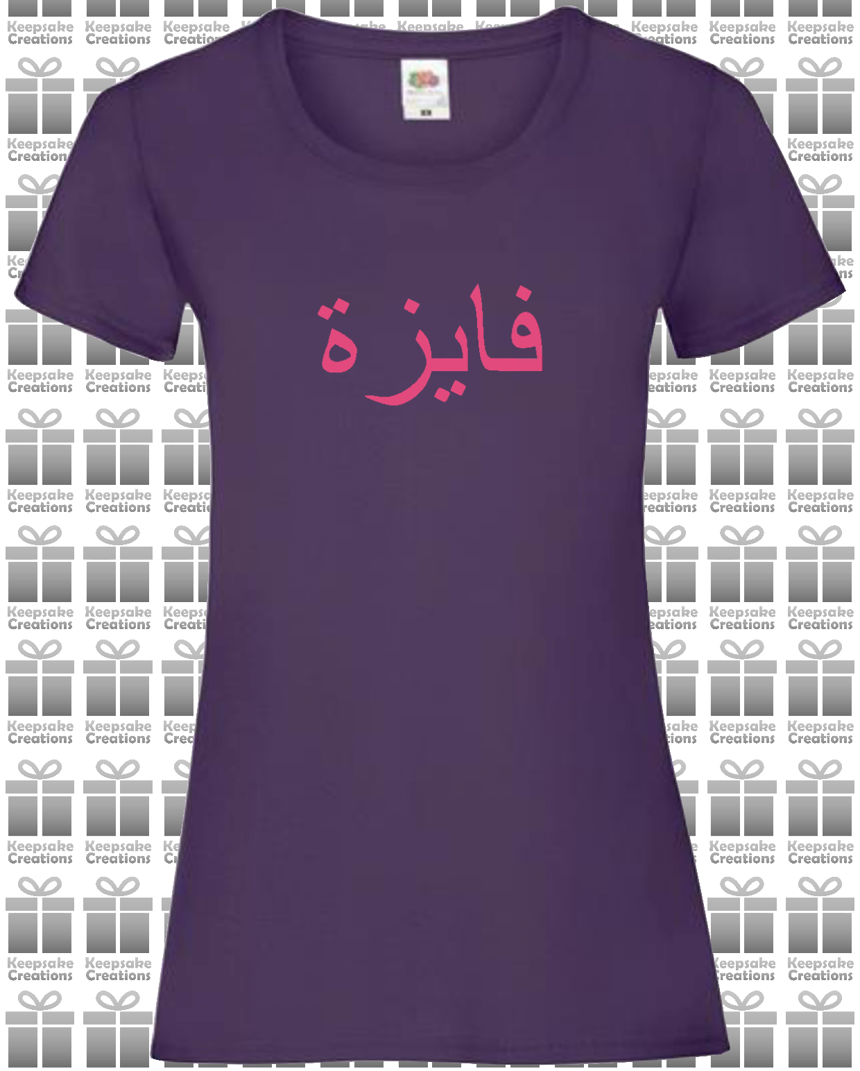 Personalised Women's Arabic Name T-shirt #GP