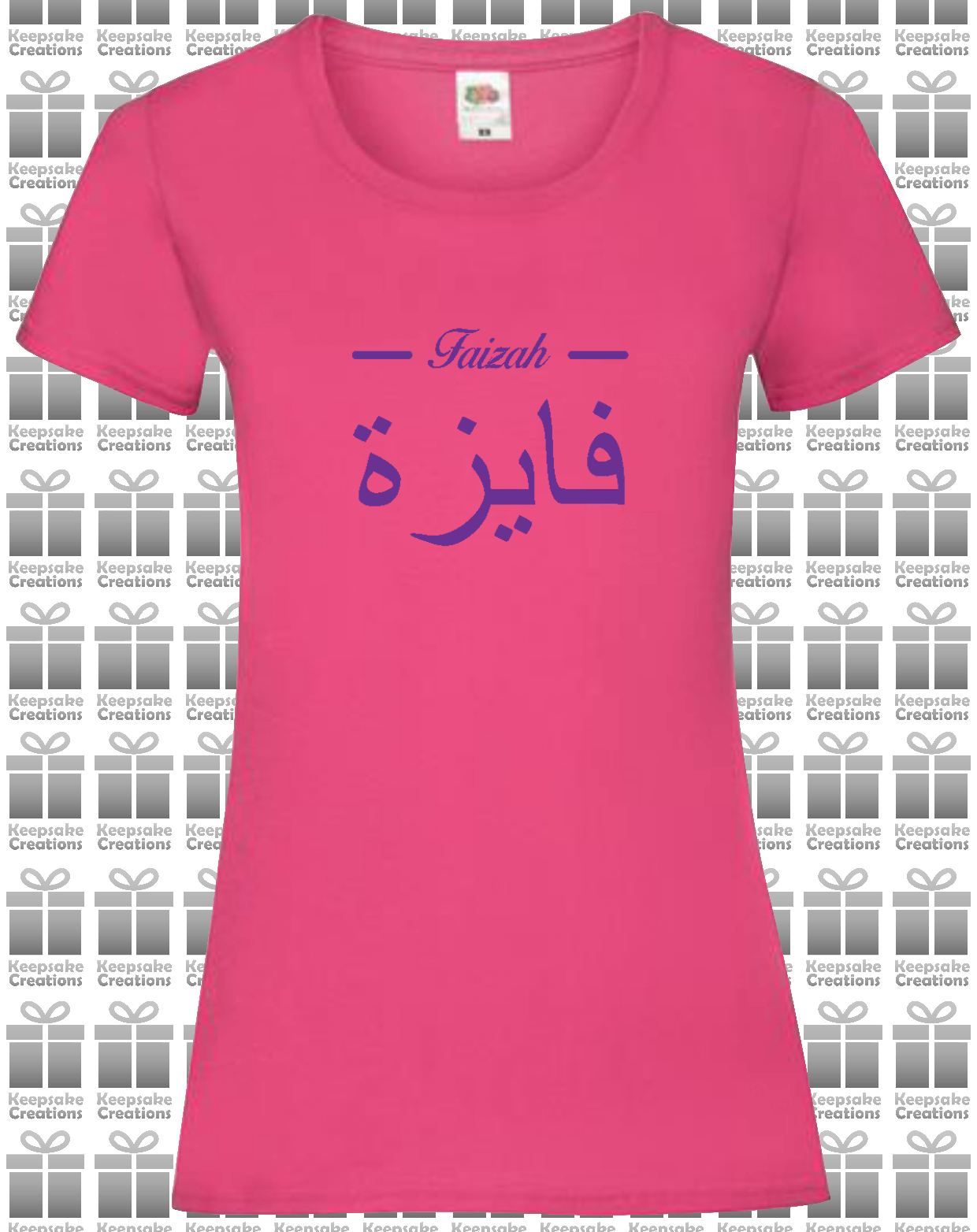 Personalised Women's Arabic English Line T-shirt #PW