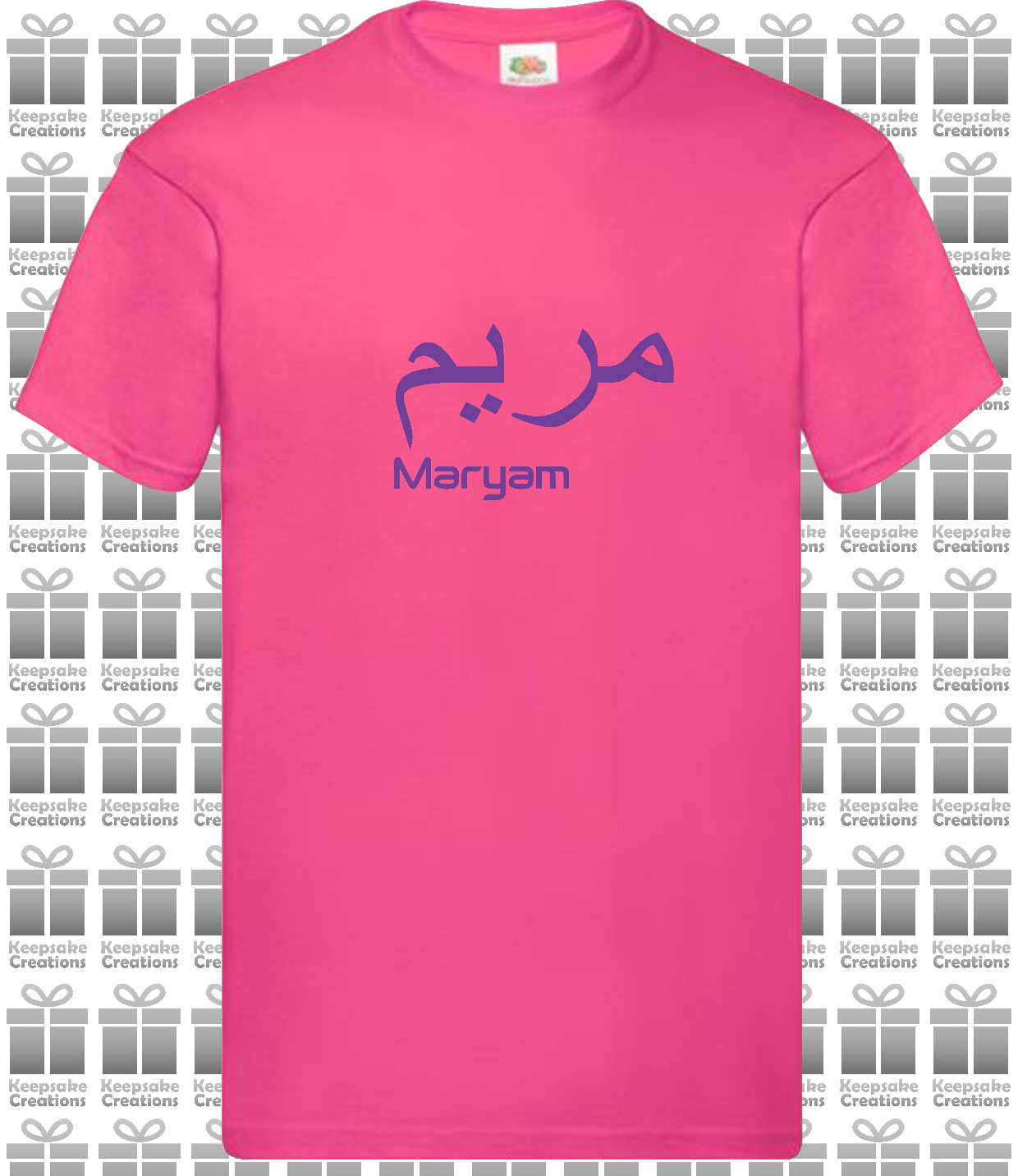 Personalised Unisex Standard Arabic English T-shirt #PW