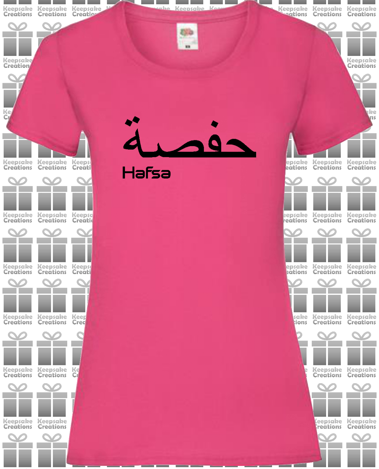 Personalised Women's Arabic English T-shirt #PW