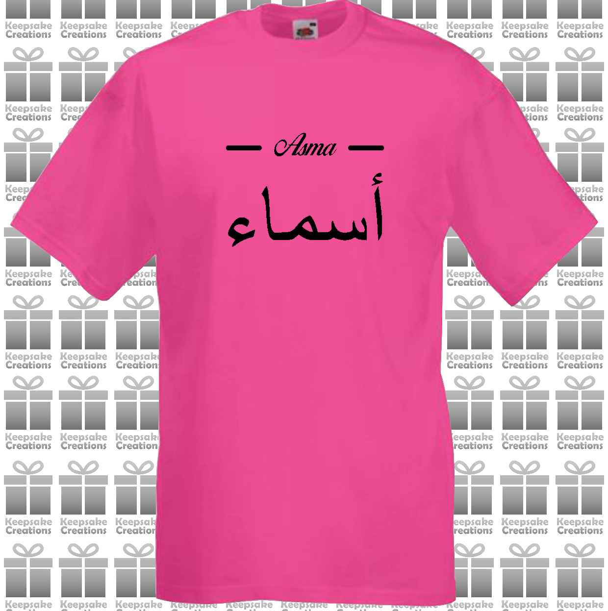 Personalised Unisex Standard Arabic English Line T-shirt #PW