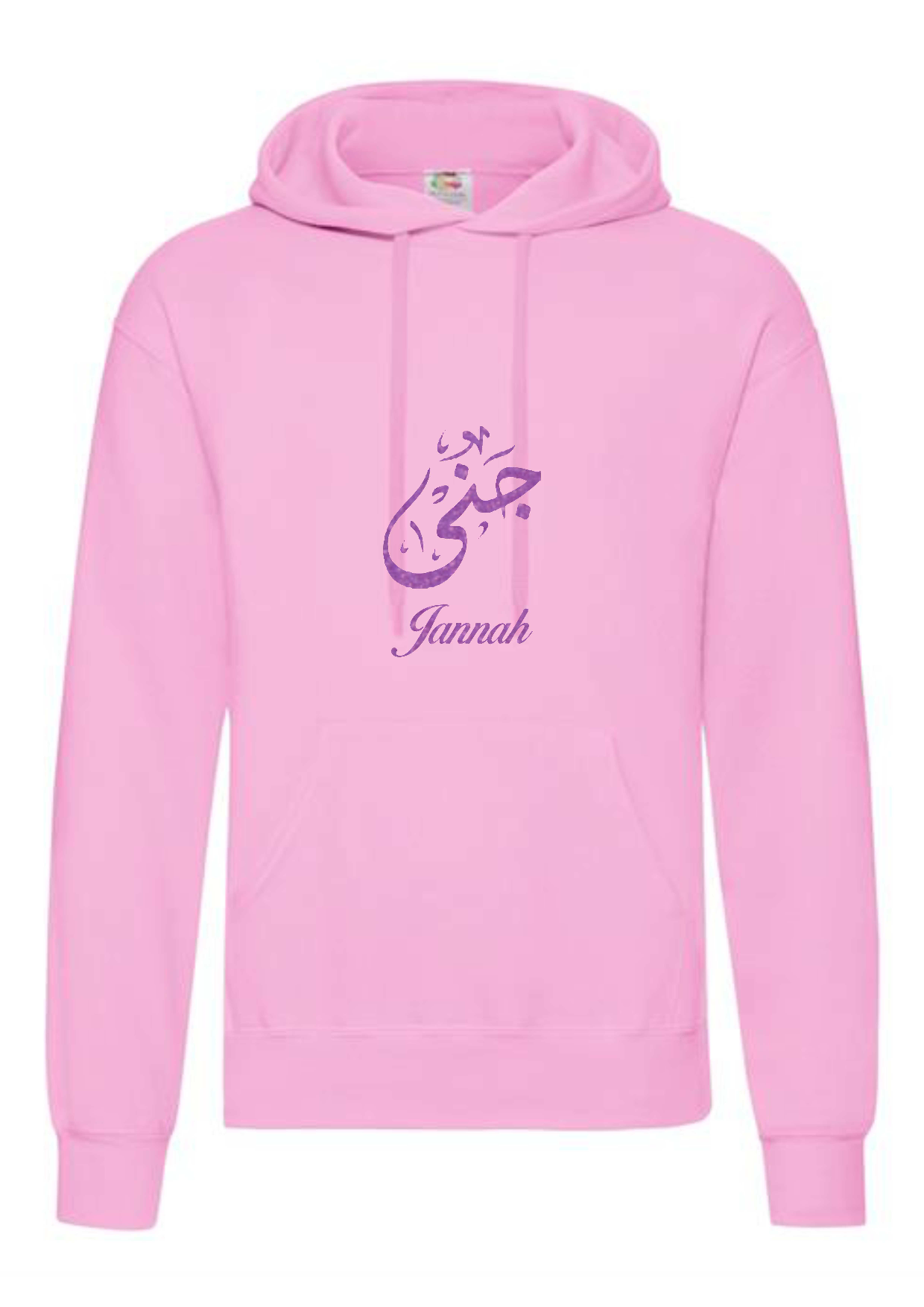 *Glitter Effect* Personalised Adult Arabic English Calligraphy STANDARD Hoodies #LNR