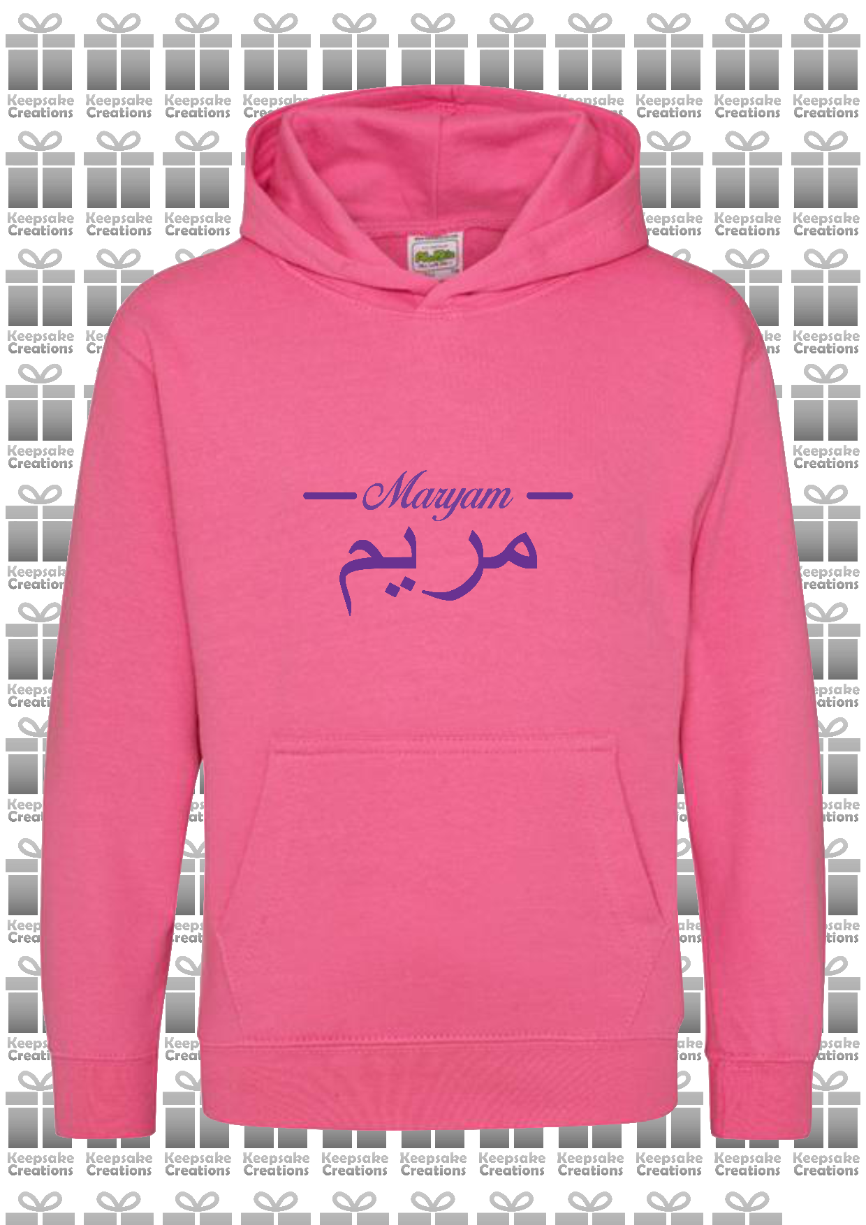 Personalised Kids Arabic English Line PREMIUM Hoodie #PY