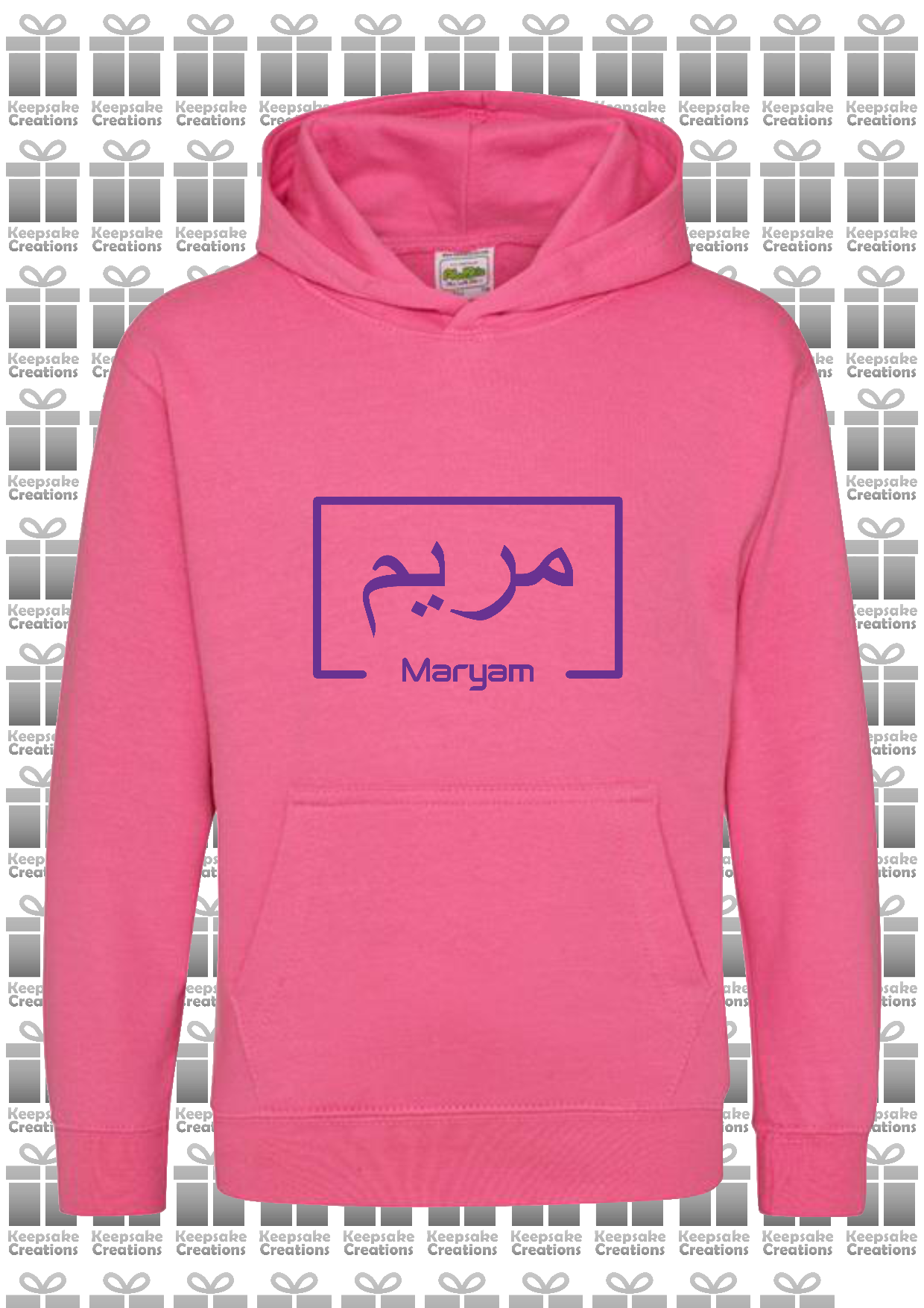 Personalised Kids Arabic English Box PREMIUM Hoodie #PY