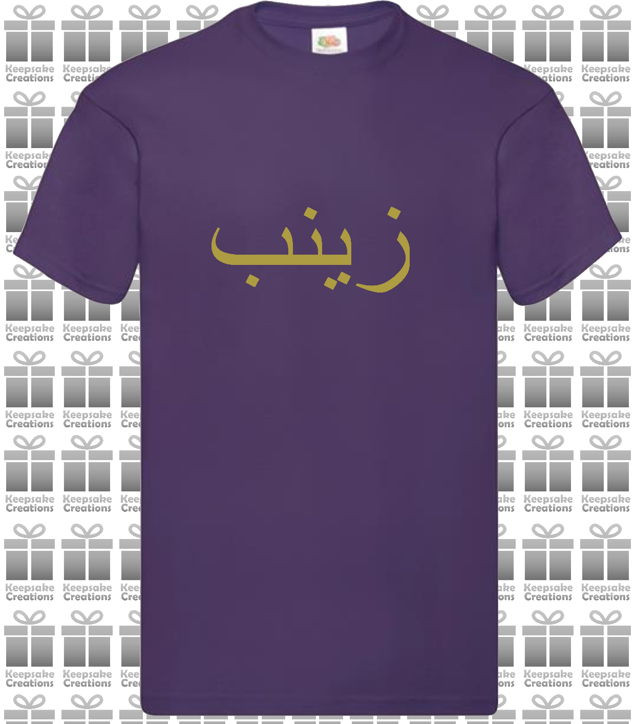 Personalised Unisex Standard Arabic T-shirt #GP