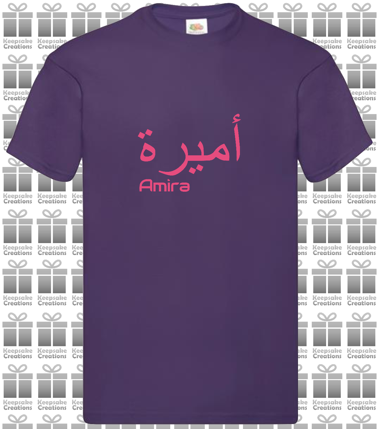 Personalised Unisex Standard Arabic English T-shirt #GP