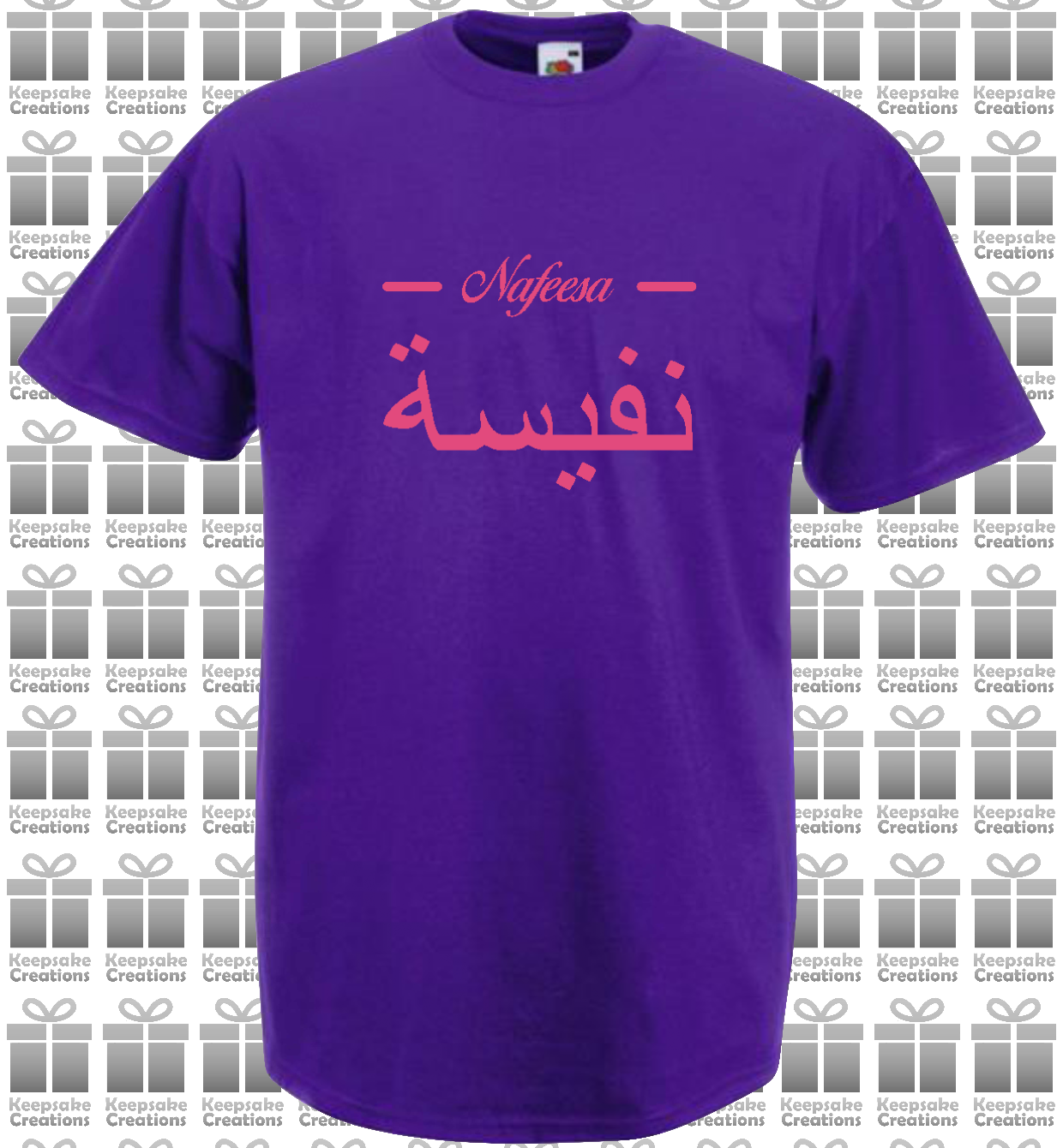 Personalised Unisex Standard Arabic English Line T-shirt #GP