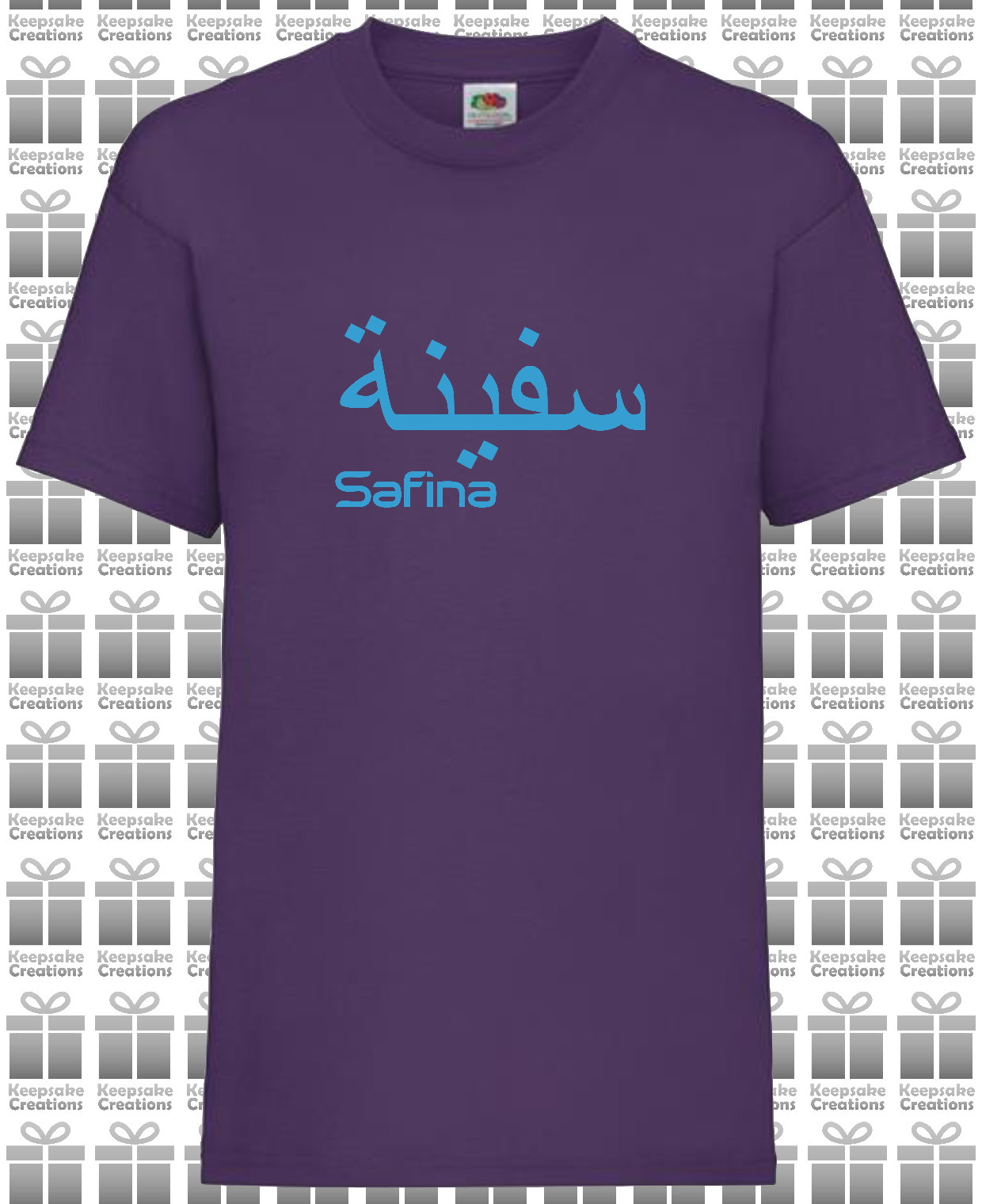 Personalised Kids Arabic English T-shirt #PR