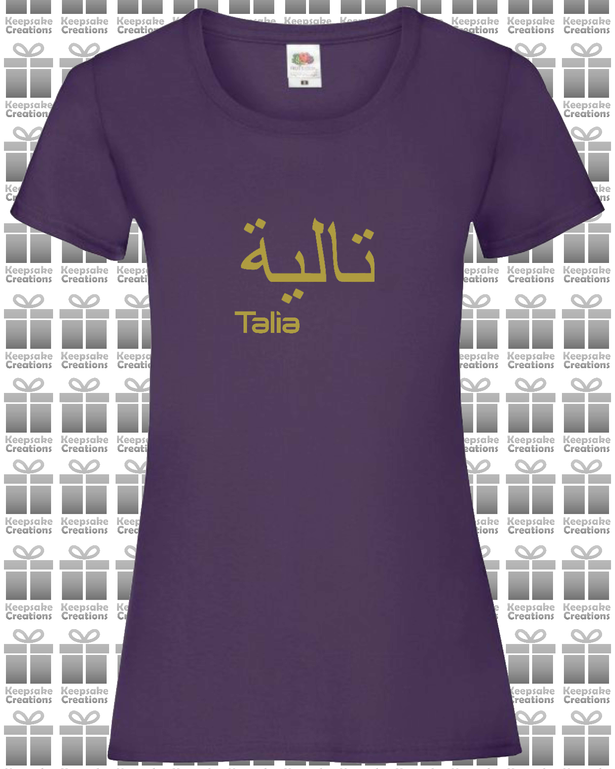 Personalised Women's Arabic English T-shirt #GP
