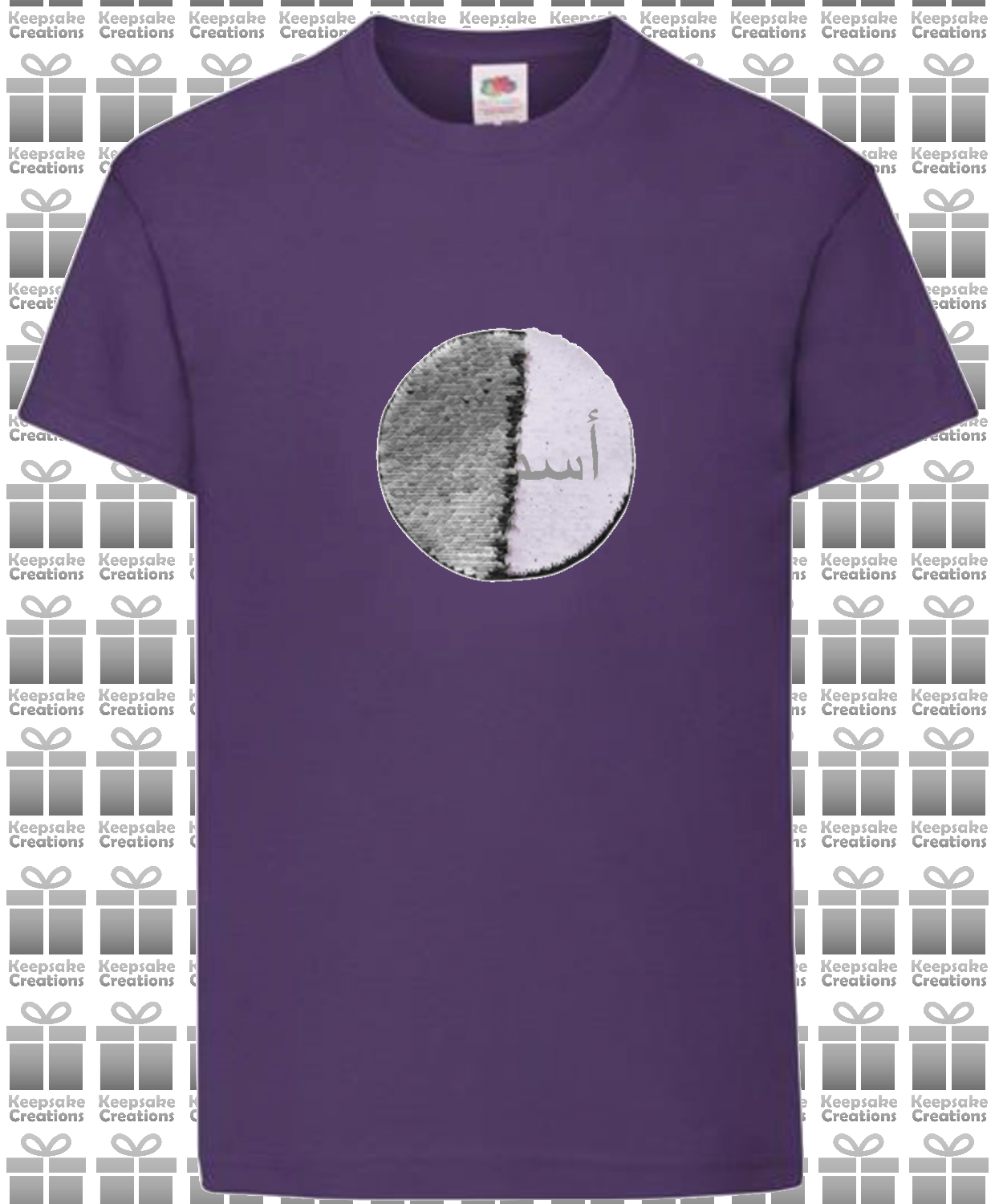 Personalised Kids Arabic Flip Sequin Circle T-shirt #BNPY