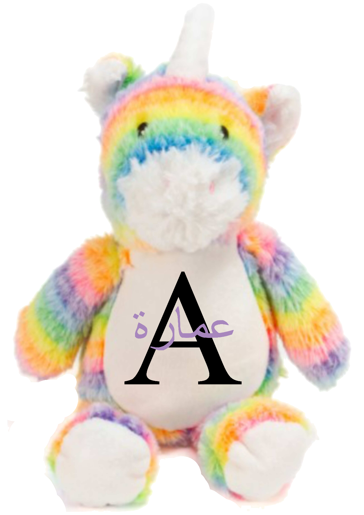 Personalised Arabic Monogram Plush Toys Stuffed Animals Toys Teddy Bears