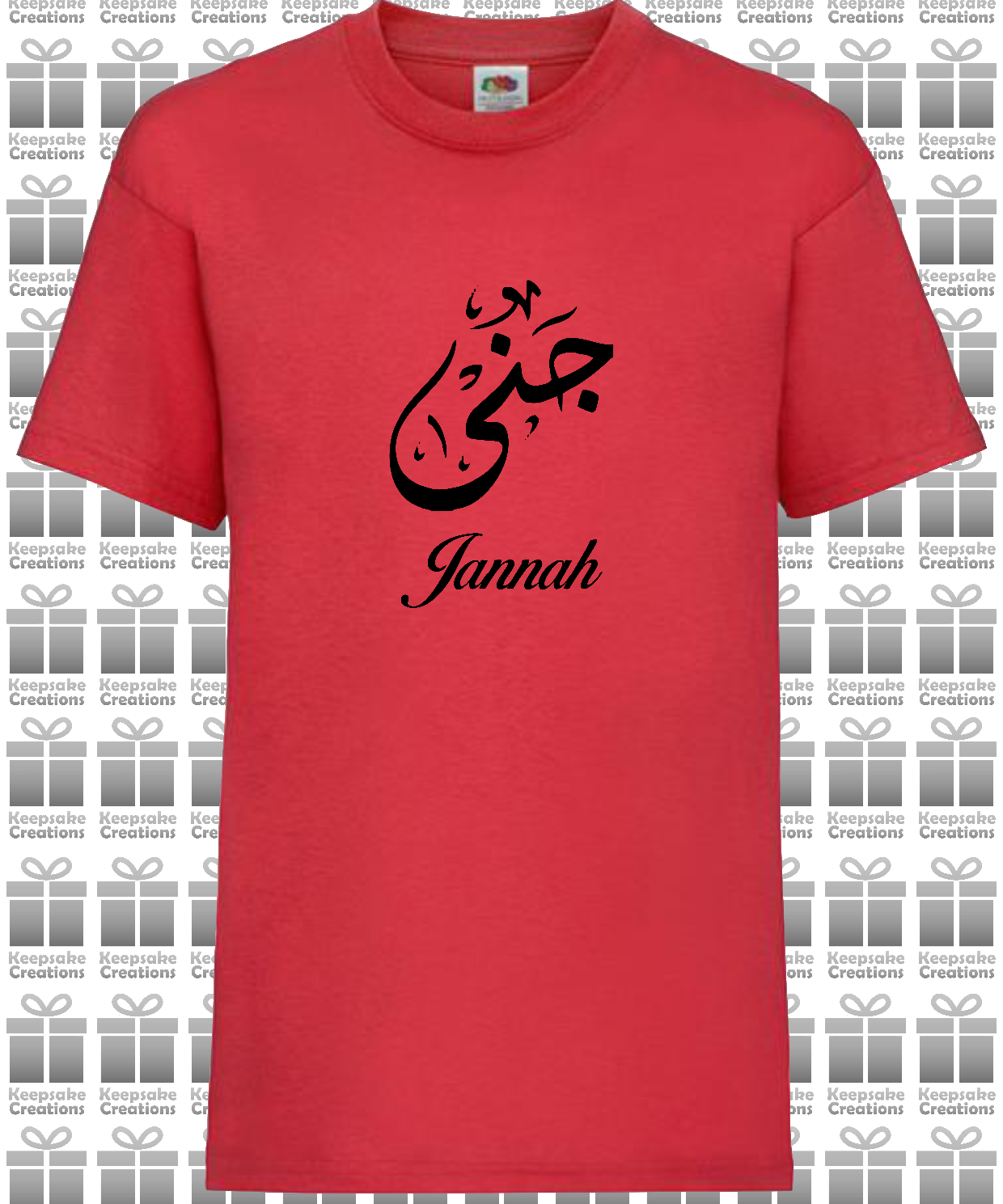 Personalised Kids Arabic Calligraphy T-shirt #PR
