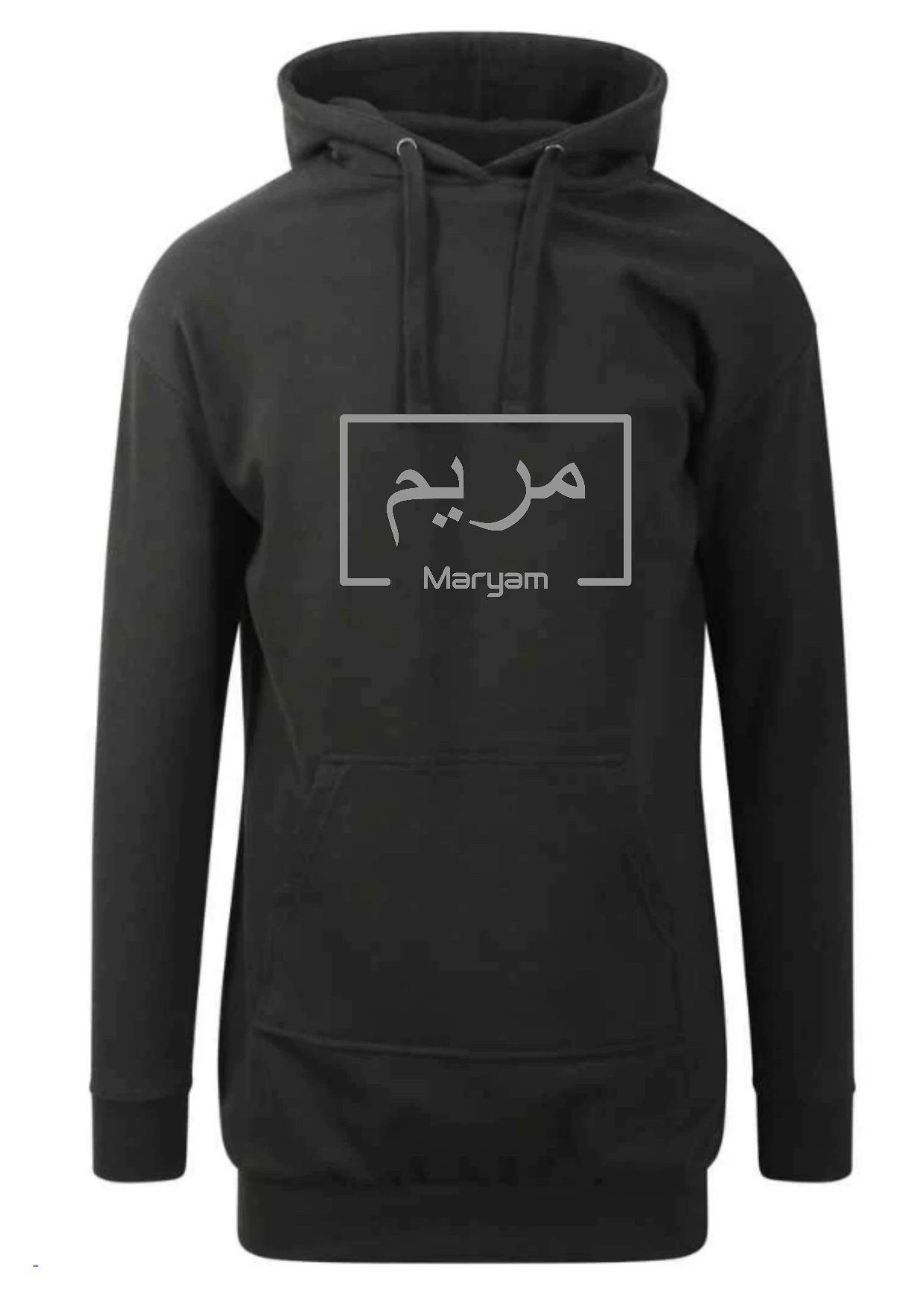 Personalised Arabic Box Ladies Longline Modest Hoodies