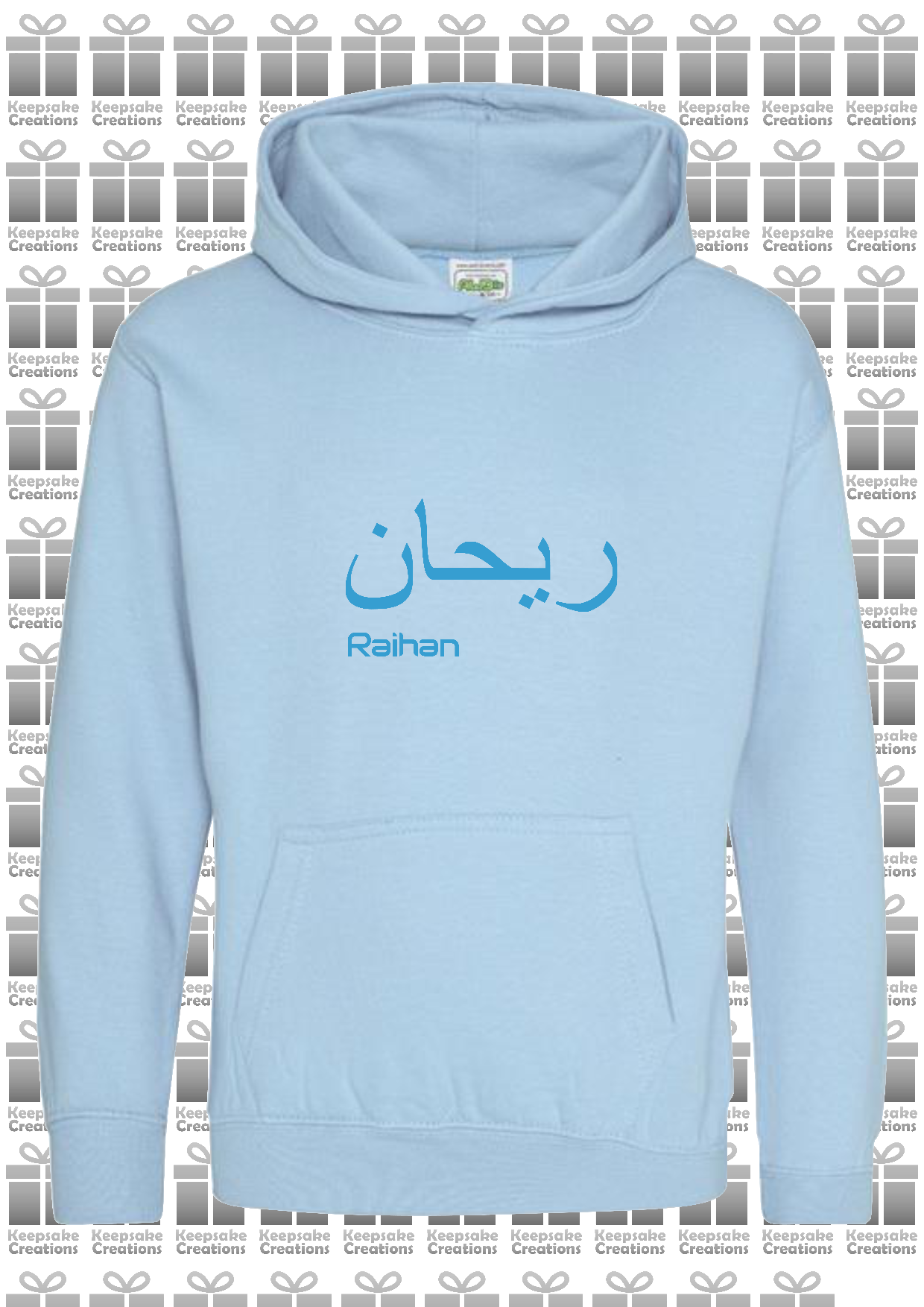 Personalised Kids Arabic English PREMIUM Hoodie #NSb