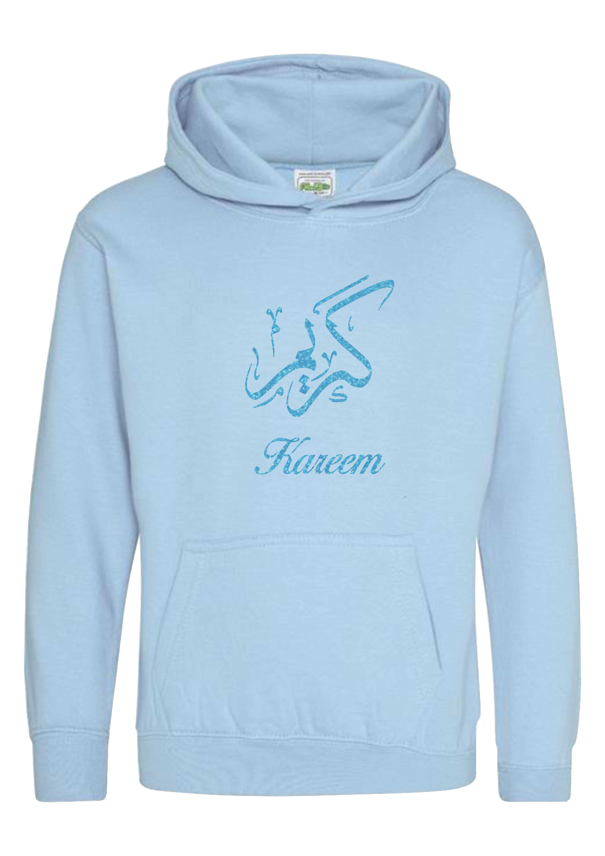 *Glitter Effect* Personalised Kids Arabic Calligraphy PREMIUM Hoodies #NSb