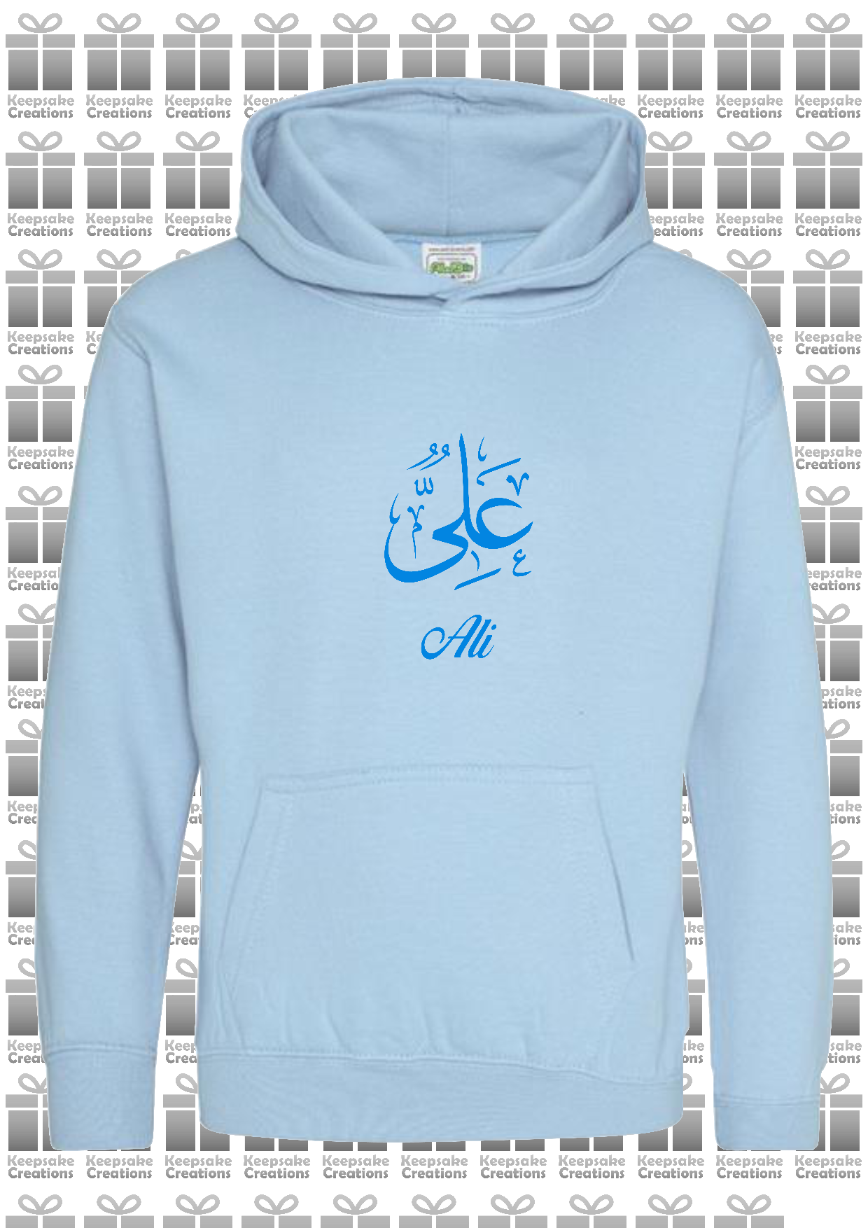 Personalised Kids Arabic Calligraphy PREMIUM Hoodie #NSb