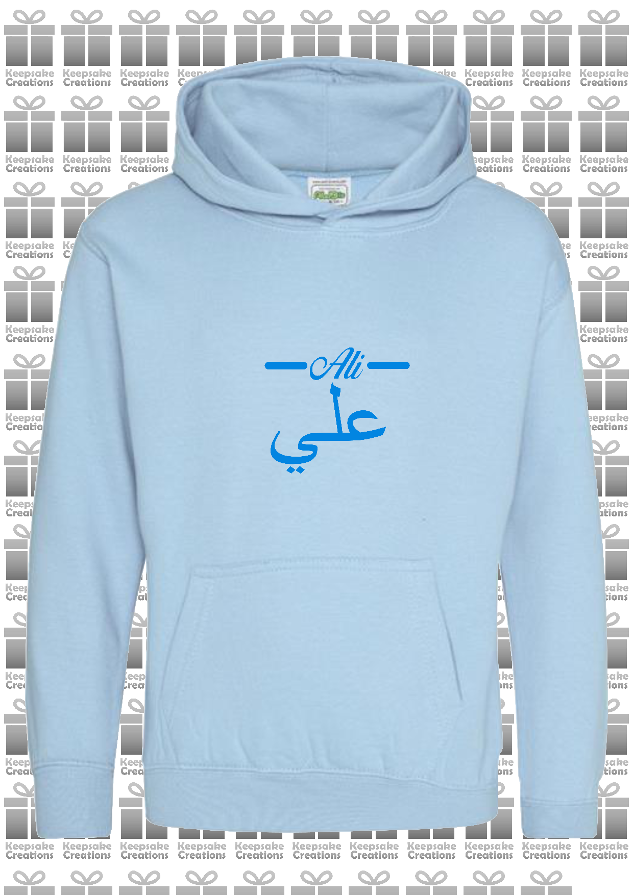 Personalised Kids Arabic English Line PREMIUM Hoodie #NSb