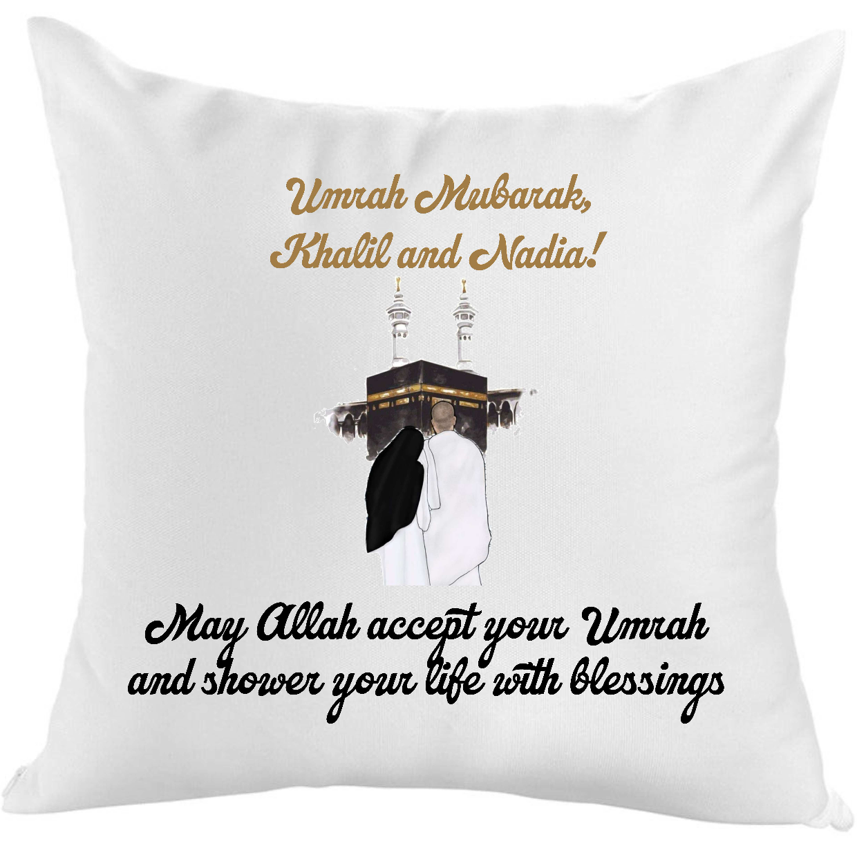 Umrah Mubarak Cushion with Message - Different designs